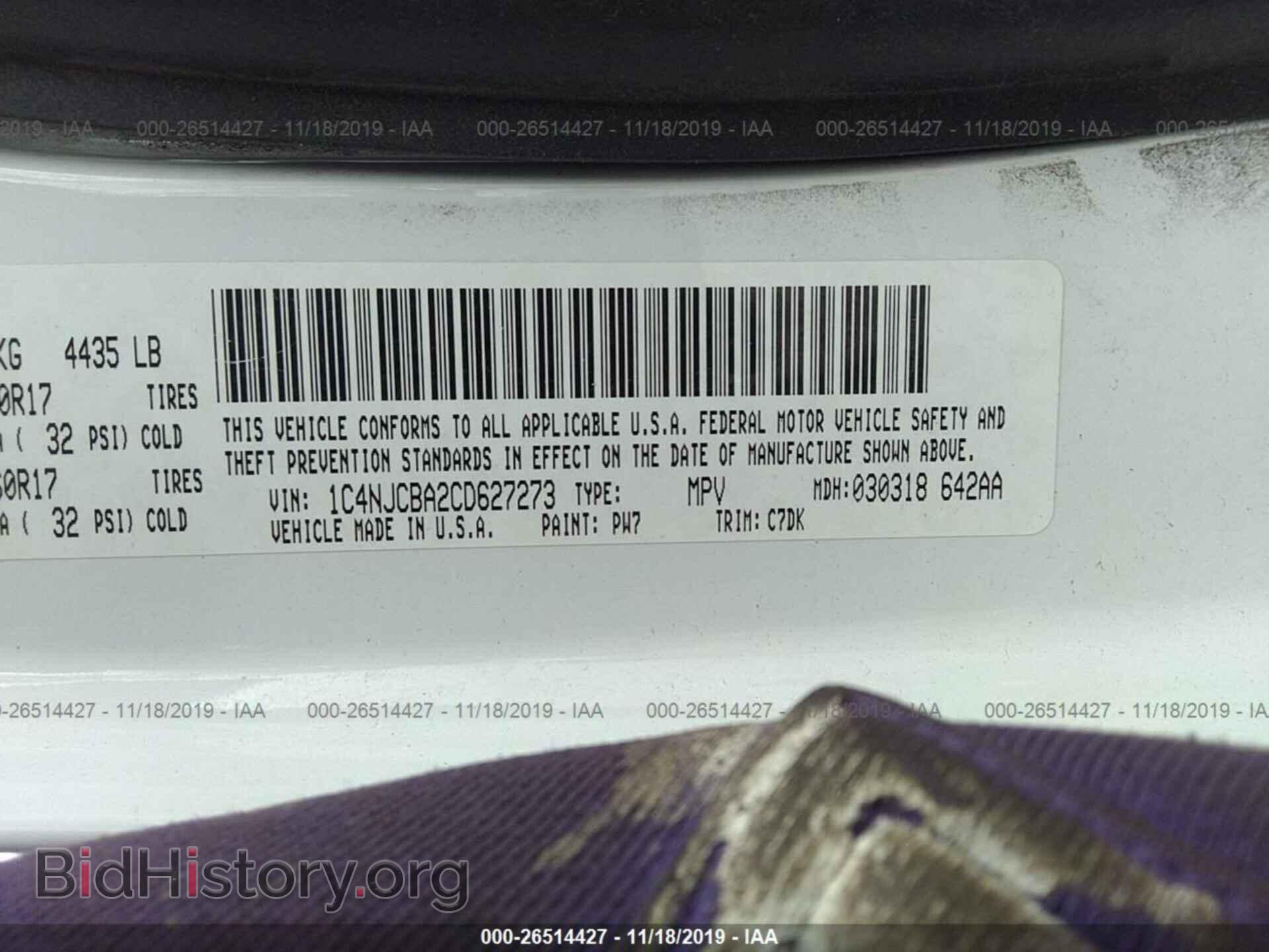 2012 JEEP COMPASS - VIN: 1C4NJCBA2CD627273 - Фото 9