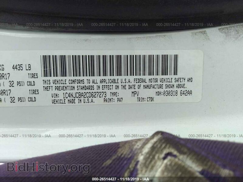 2012 Jeep COMPASS (VIN 1C4NJCBA2CD627273) — фото 9 из 11