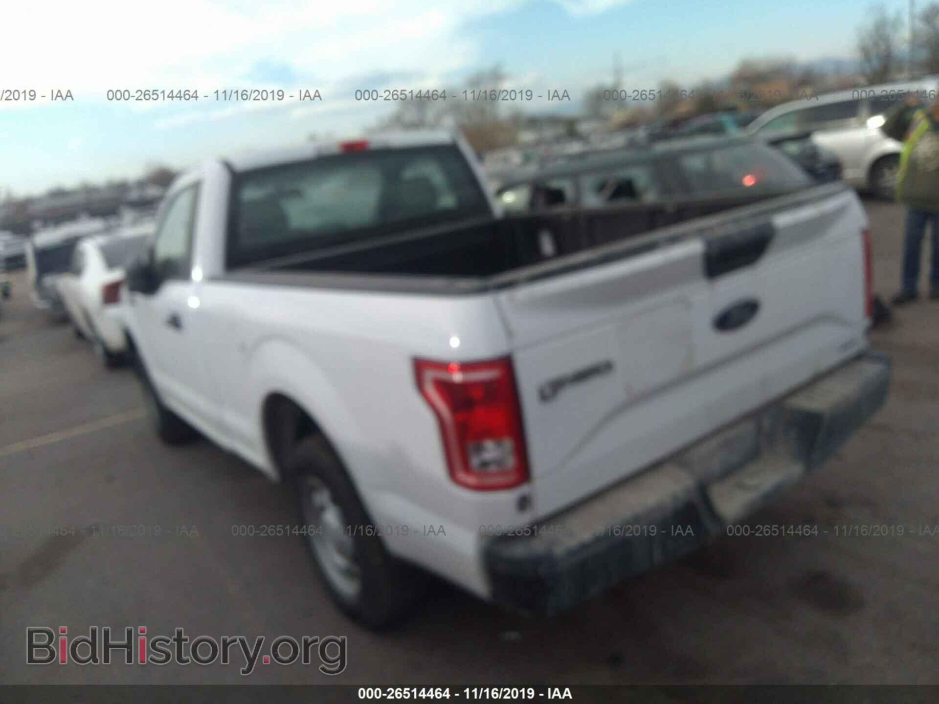 2015 FORD F150 - VIN: 1FTMF1C86FKD17401 - Photo 3