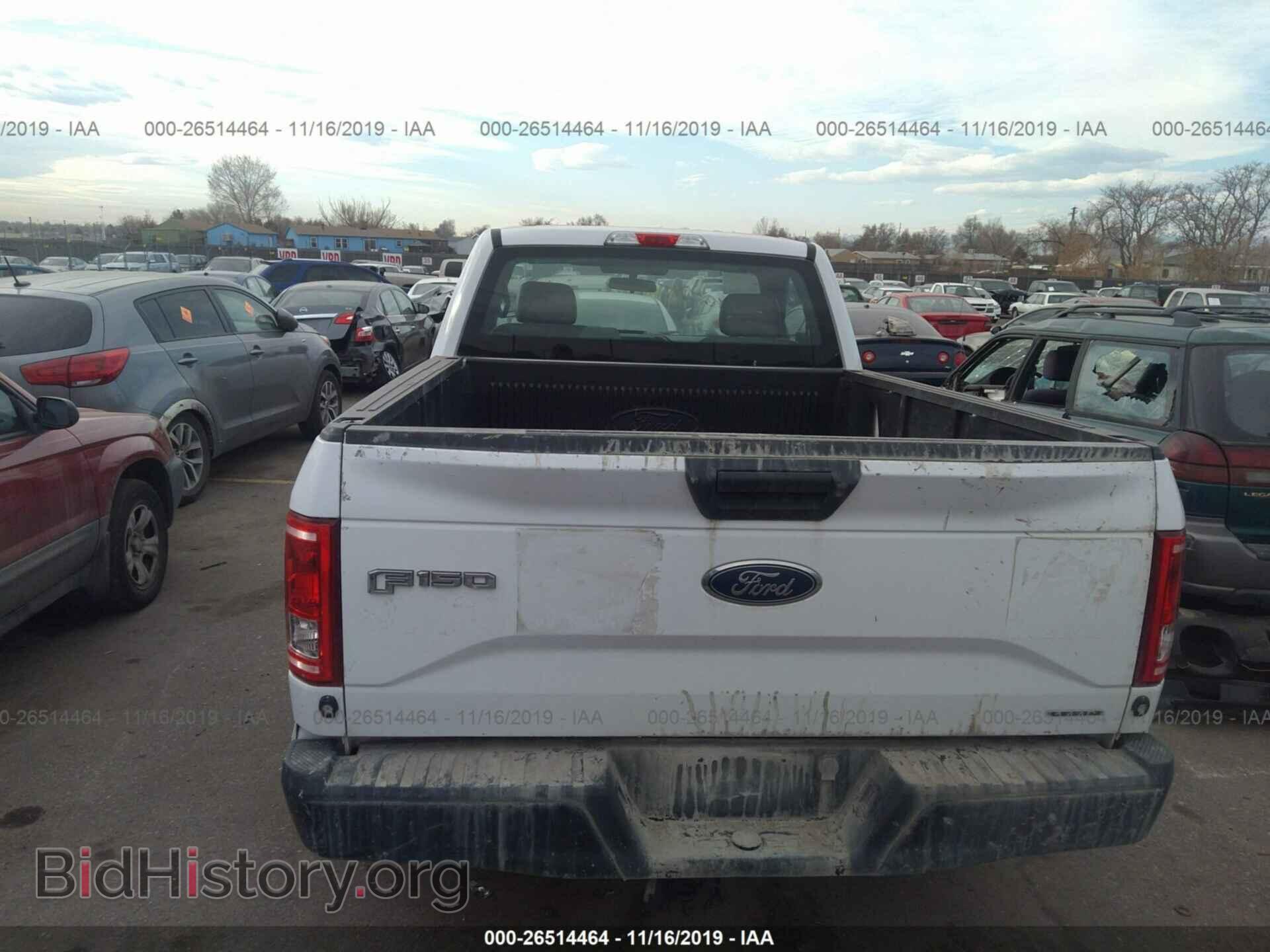 2015 FORD F150 - VIN: 1FTMF1C86FKD17401 - Photo 8