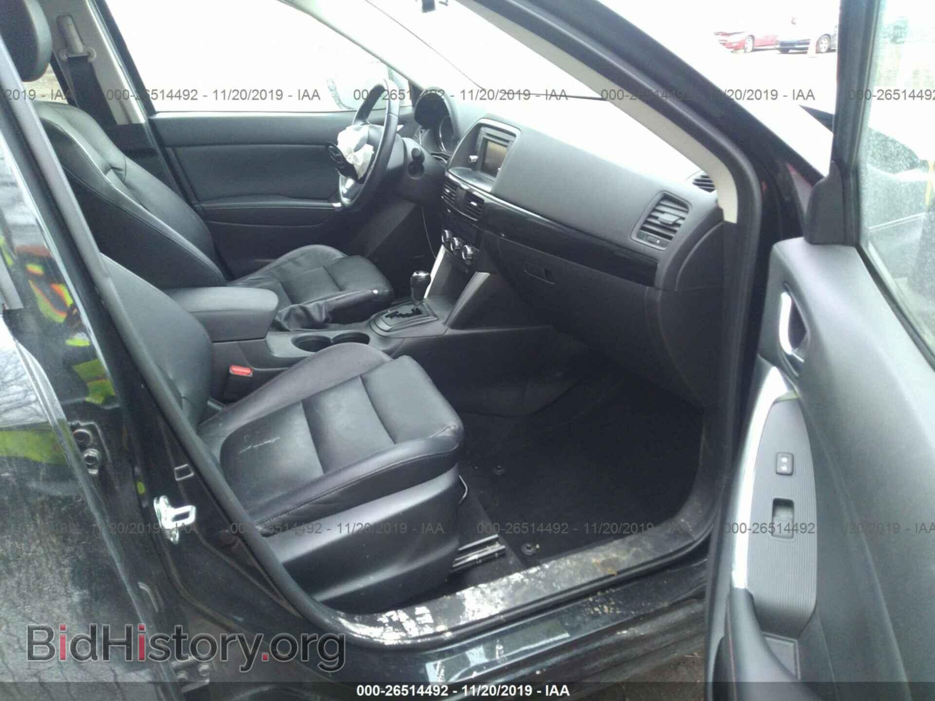2013 MAZDA CX-5 - VIN: JM3KE4DE7D0132502 - Фото 5