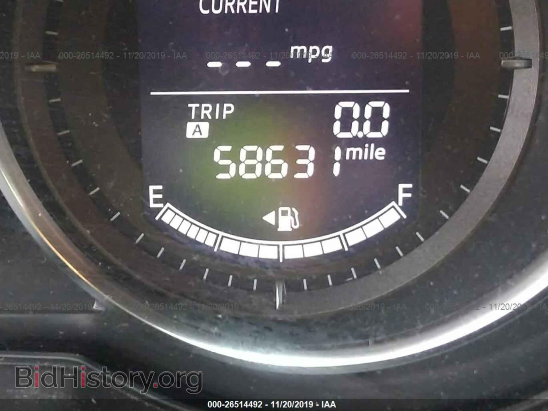 2013 MAZDA CX-5 - VIN: JM3KE4DE7D0132502 - Фото 7