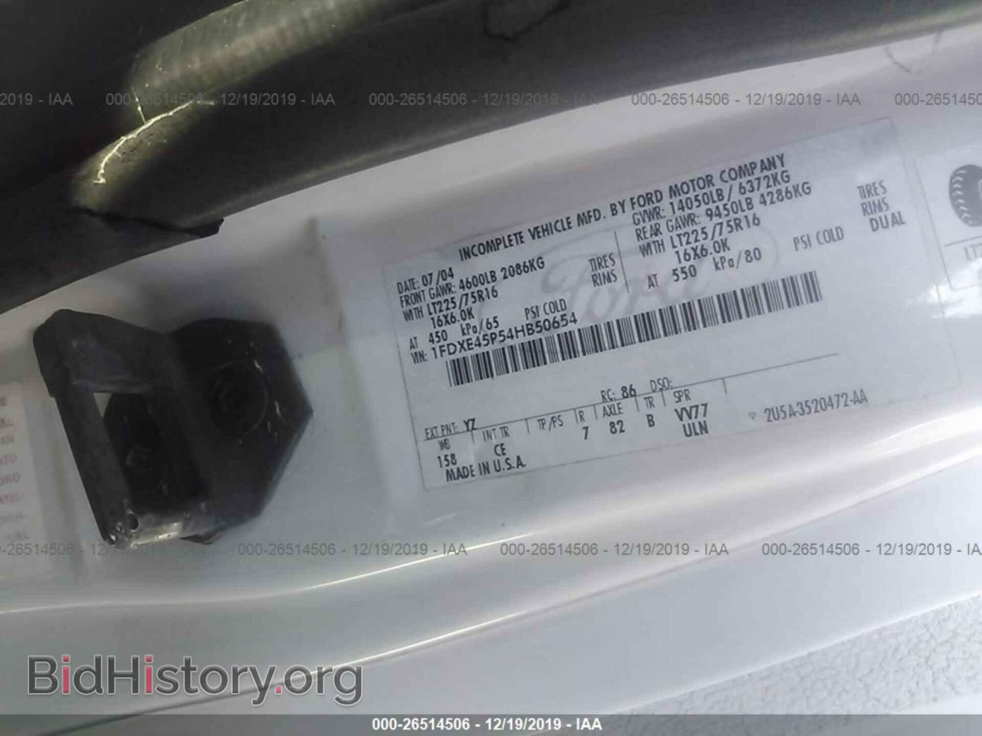 2004 FORD ECONOLINE - VIN: 1FDXE45P54HB50654 - Фото 9