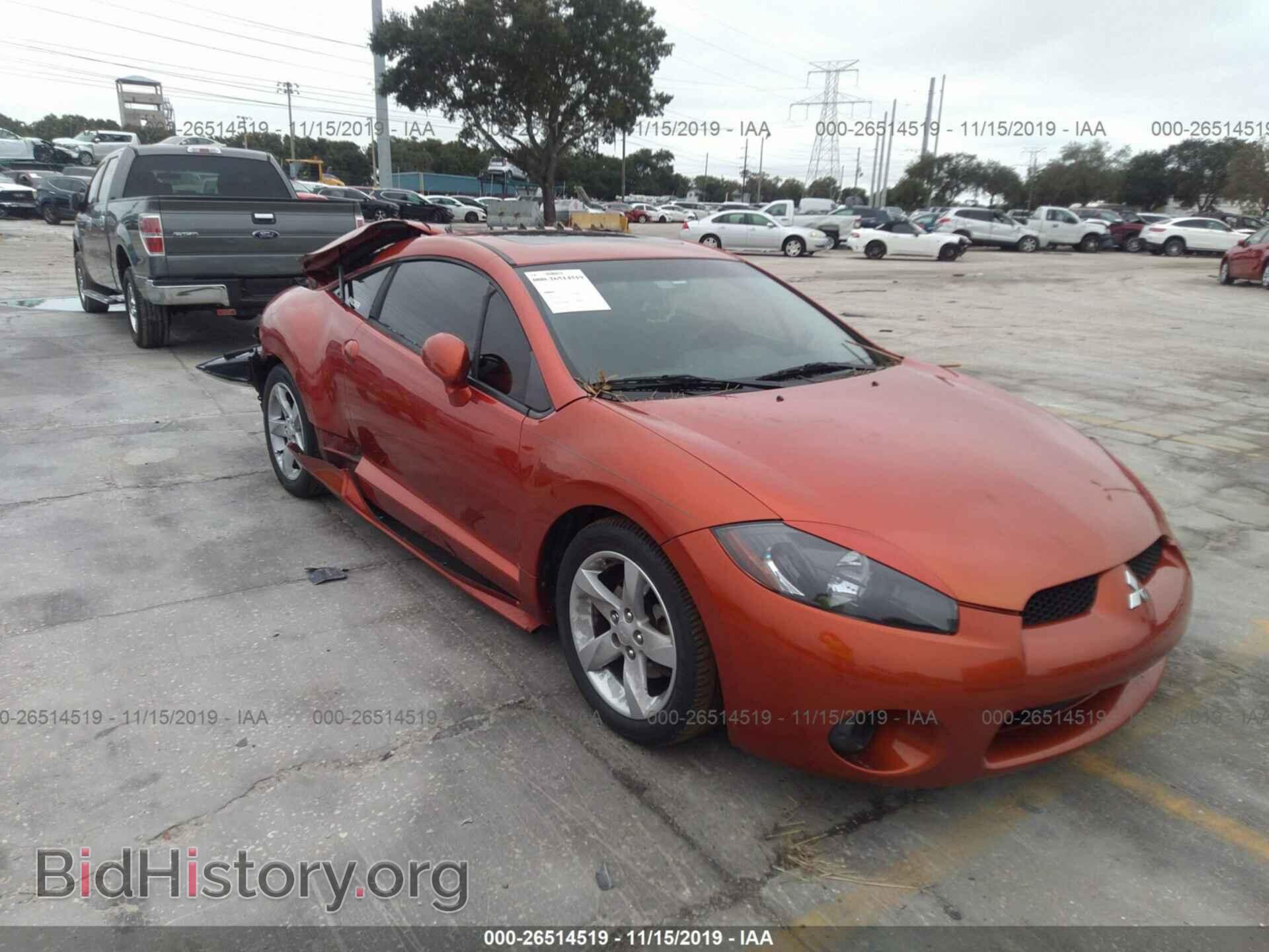 Фотография 4A3AK24F76E053005 - MITSUBISHI ECLIPSE 2006