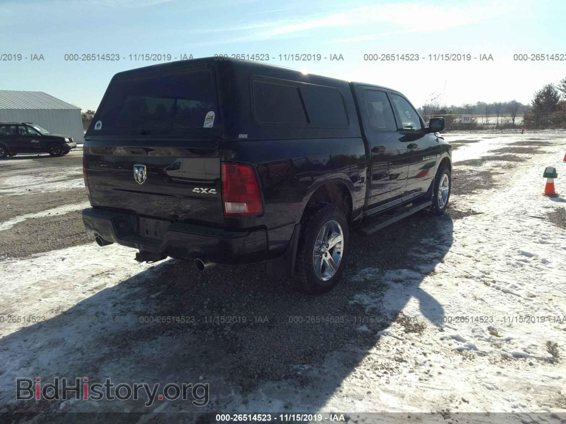 2012 DODGE RAM 1500 - VIN: 1C6RD7KT7CS134242 - Photo 4