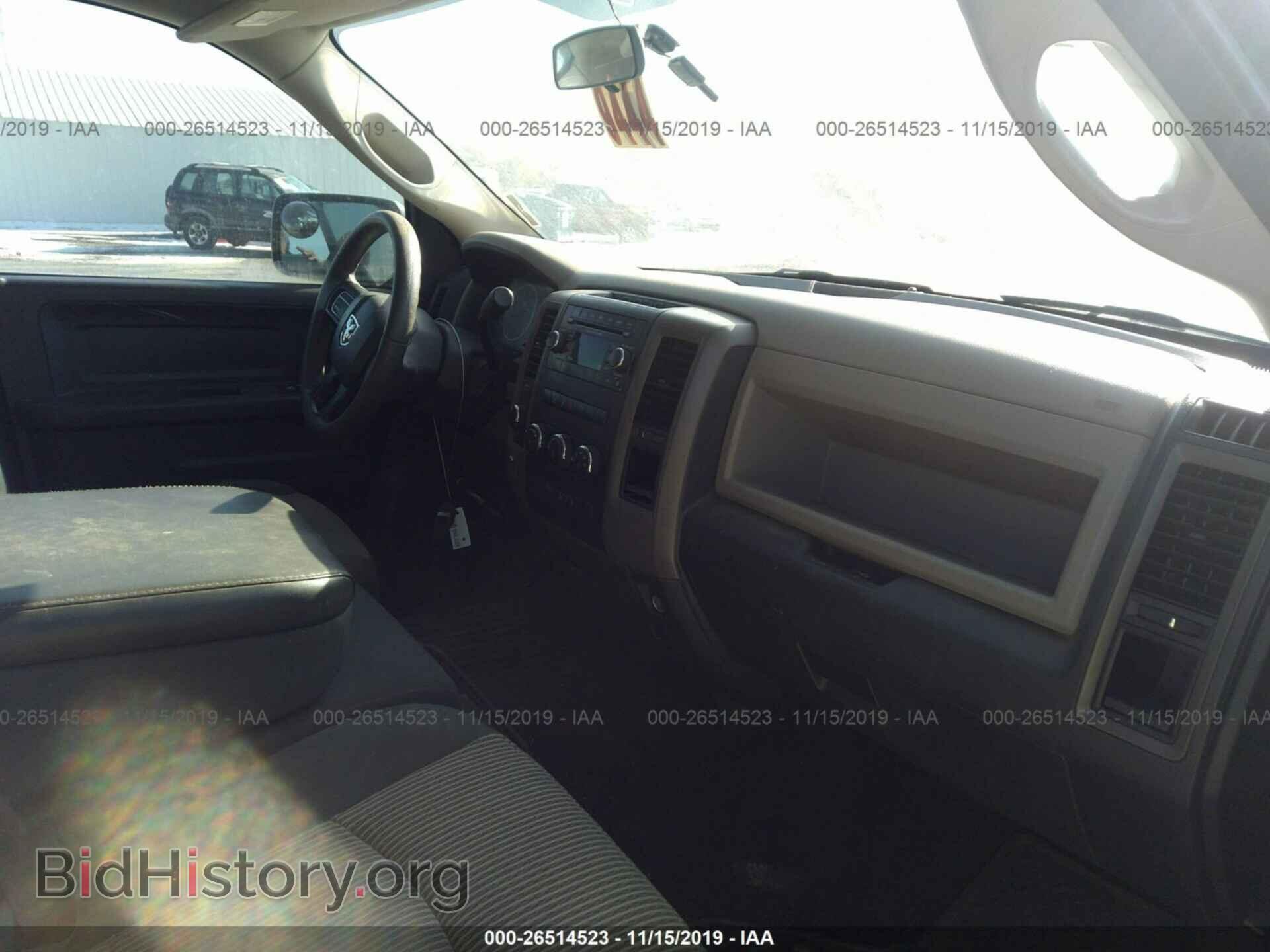 2012 DODGE RAM 1500 - VIN: 1C6RD7KT7CS134242 - Photo 5