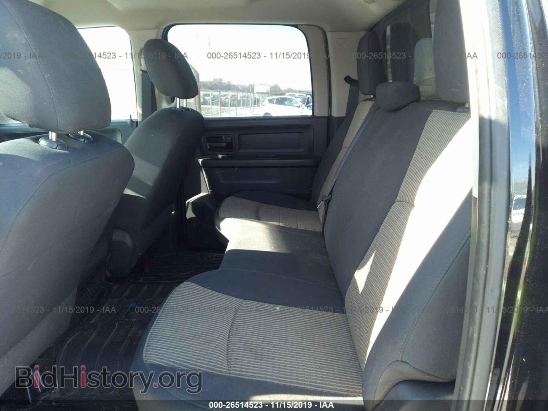 2012 DODGE RAM 1500 - VIN: 1C6RD7KT7CS134242 - Photo 8