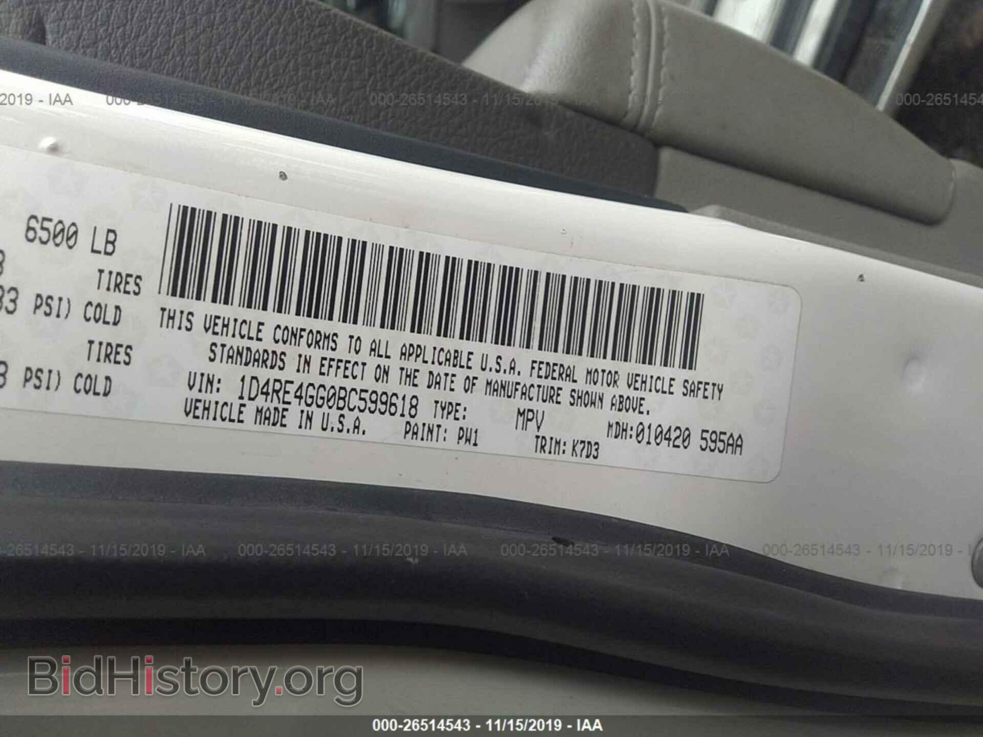 2011 DODGE DURANGO - VIN: 1D4RE4GG0BC599618 - Фото 9