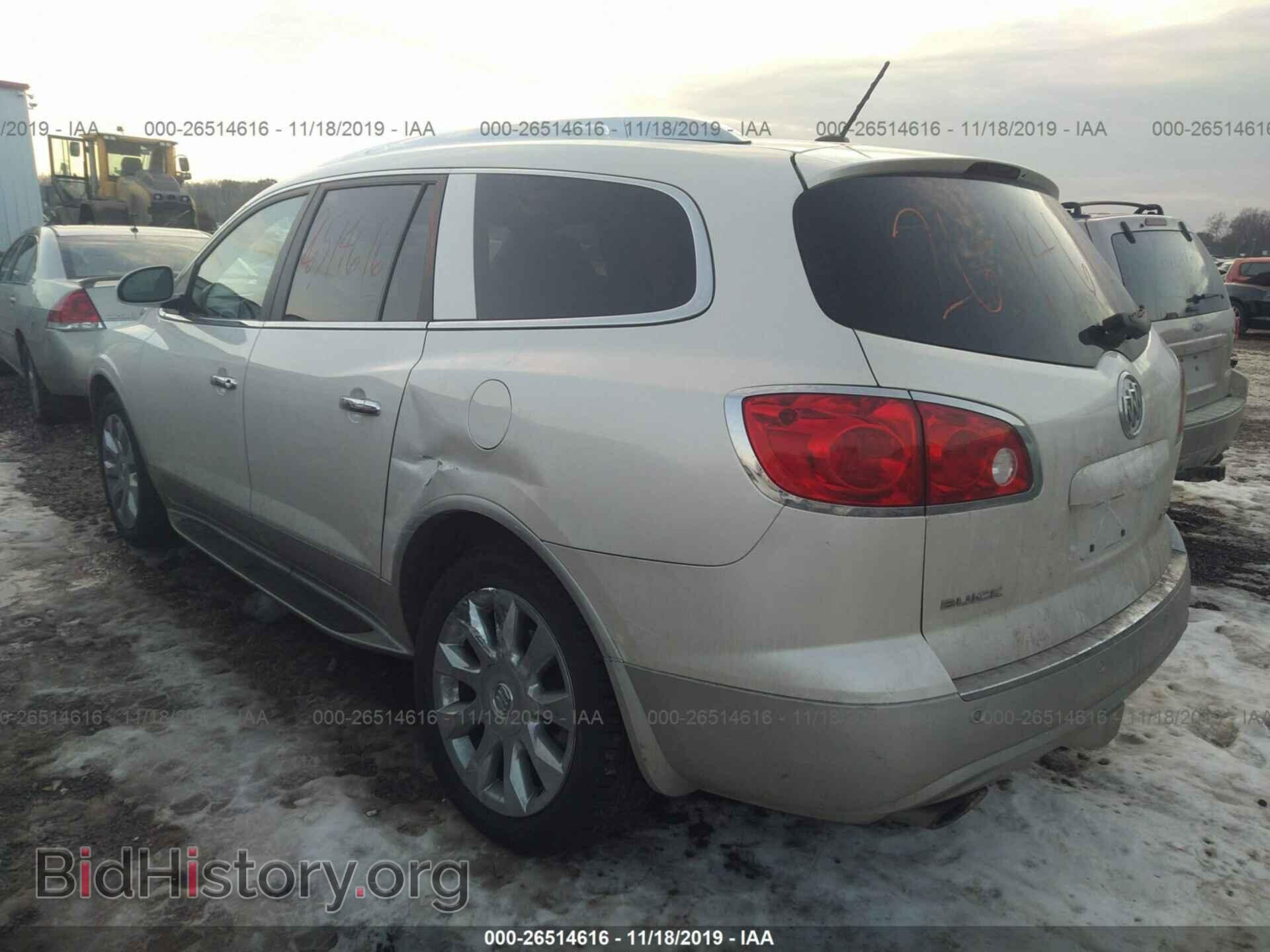2012 BUICK ENCLAVE - VIN: 5GAKVDED7CJ378264 - Фото 3
