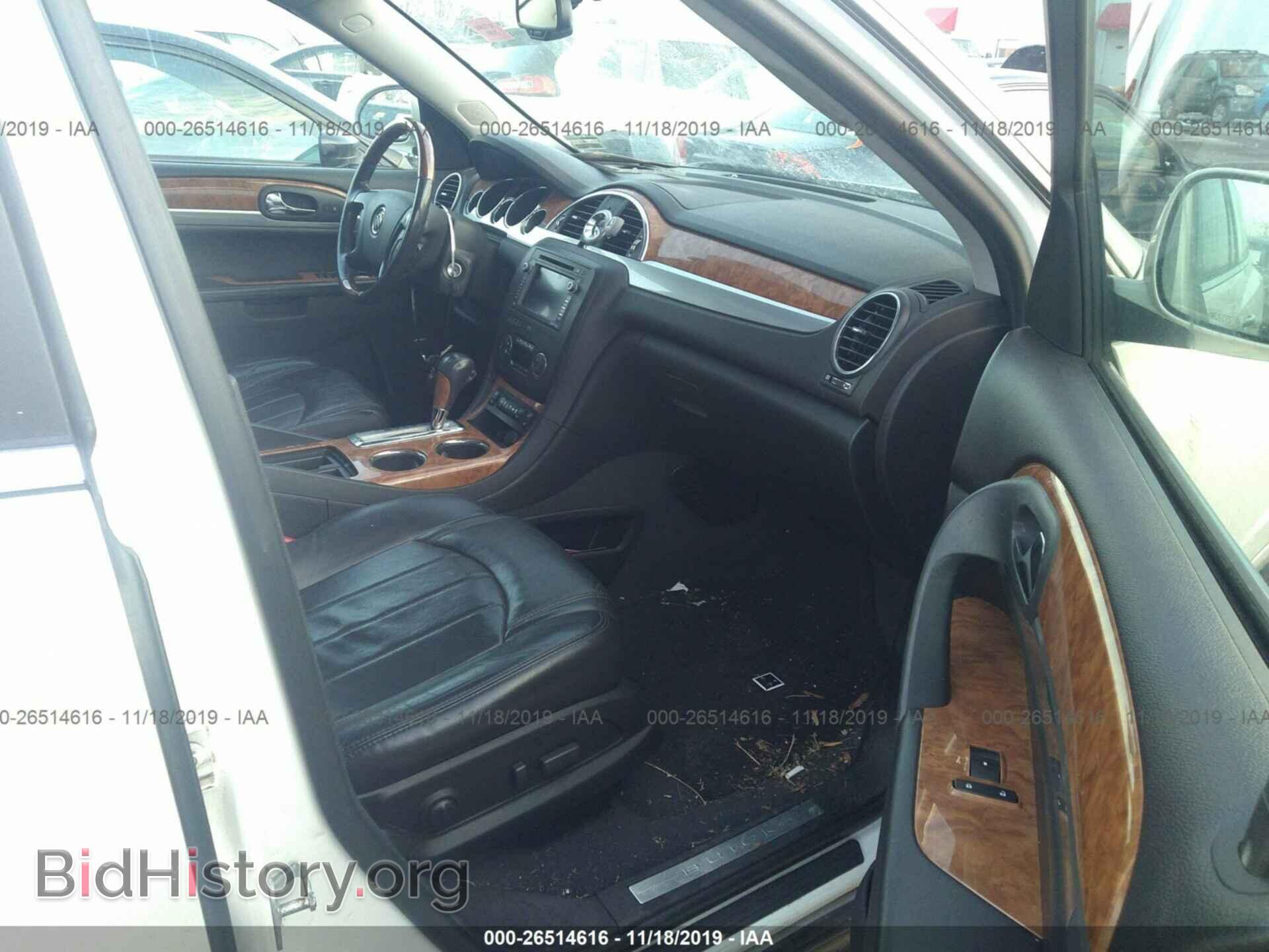 2012 BUICK ENCLAVE - VIN: 5GAKVDED7CJ378264 - Фото 5