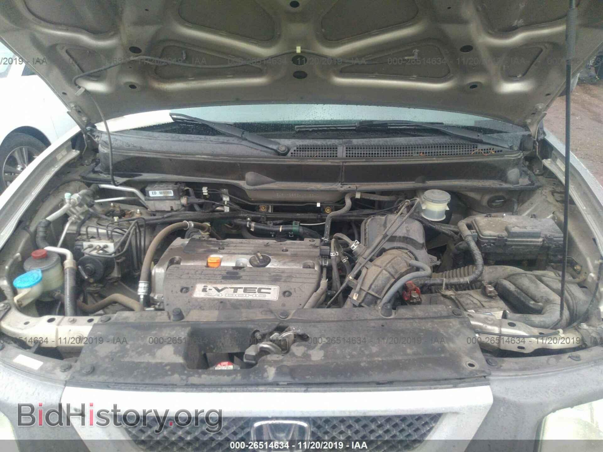 2004 HONDA ELEMENT - VIN: 5J6YH28524L013340 - Photo 10