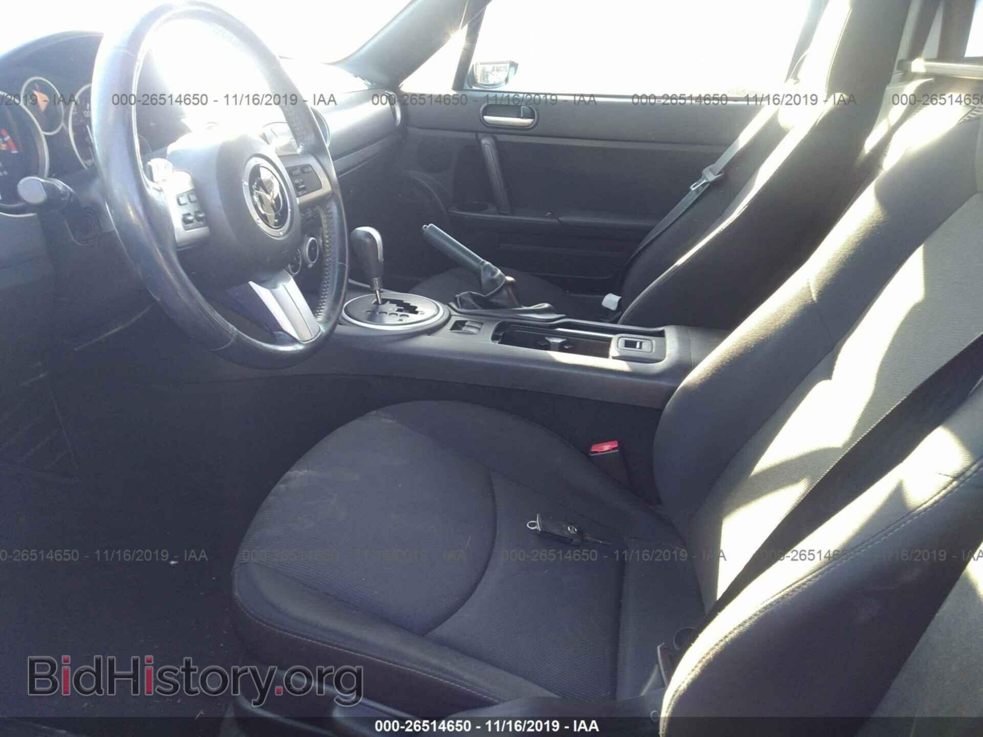 2010 MAZDA MX-5 MIATA - VIN: JM1NC2EF0A0206121 - Фото 8