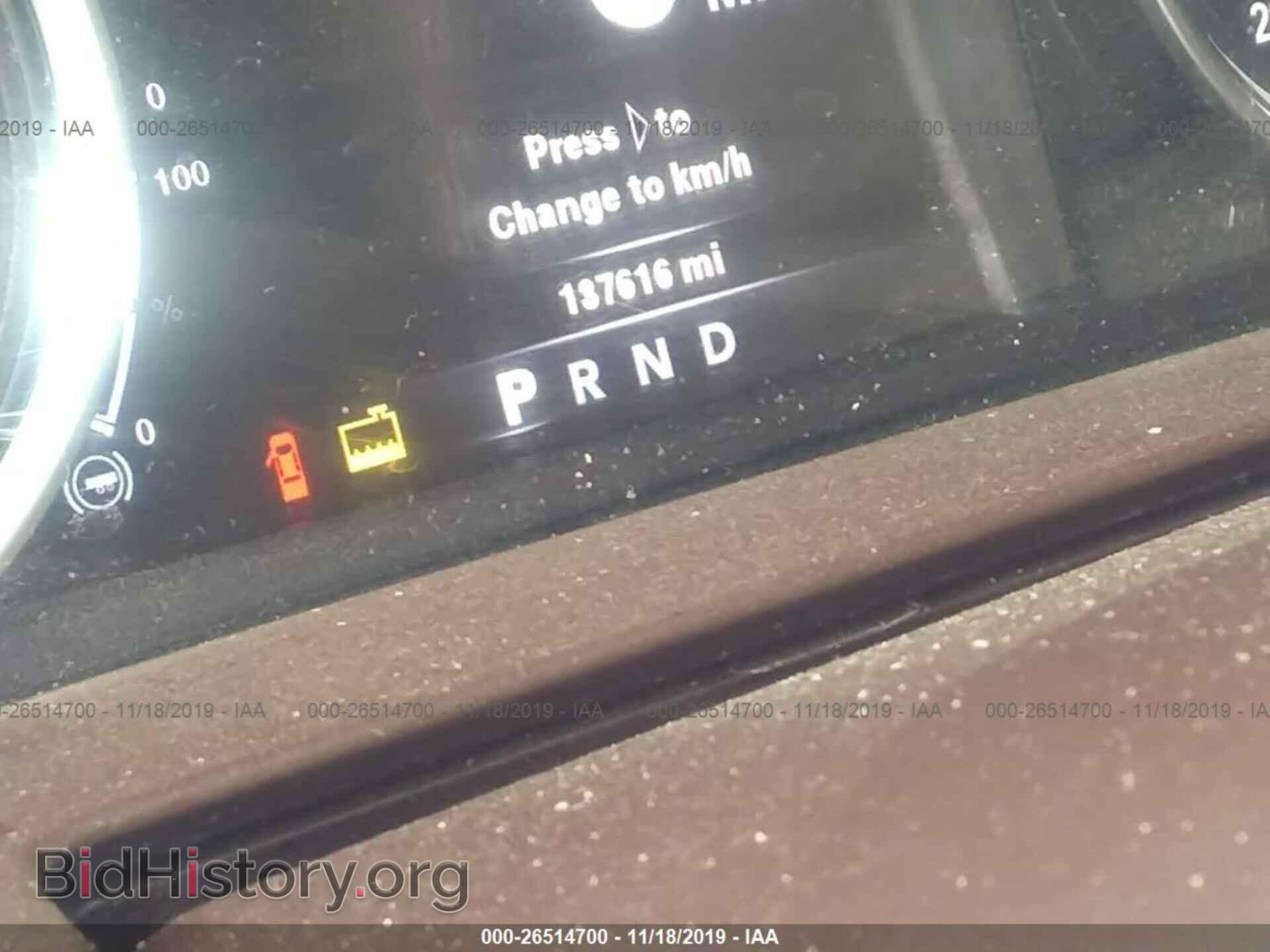 2013 RAM 2500 - VIN: 3C6UR5FL8DG520705 - Фото 7