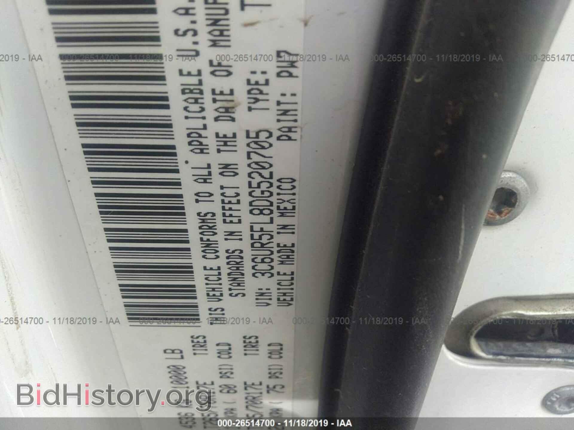 2013 RAM 2500 - VIN: 3C6UR5FL8DG520705 - Фото 9