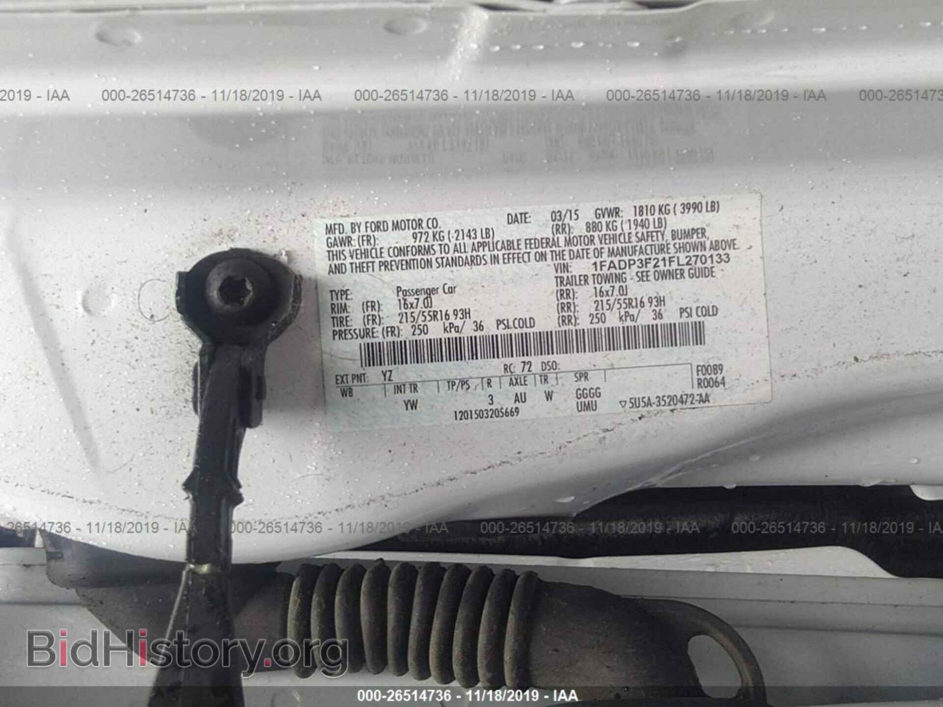 2015 FORD FOCUS - VIN: 1FADP3F21FL270133 - Photo 9