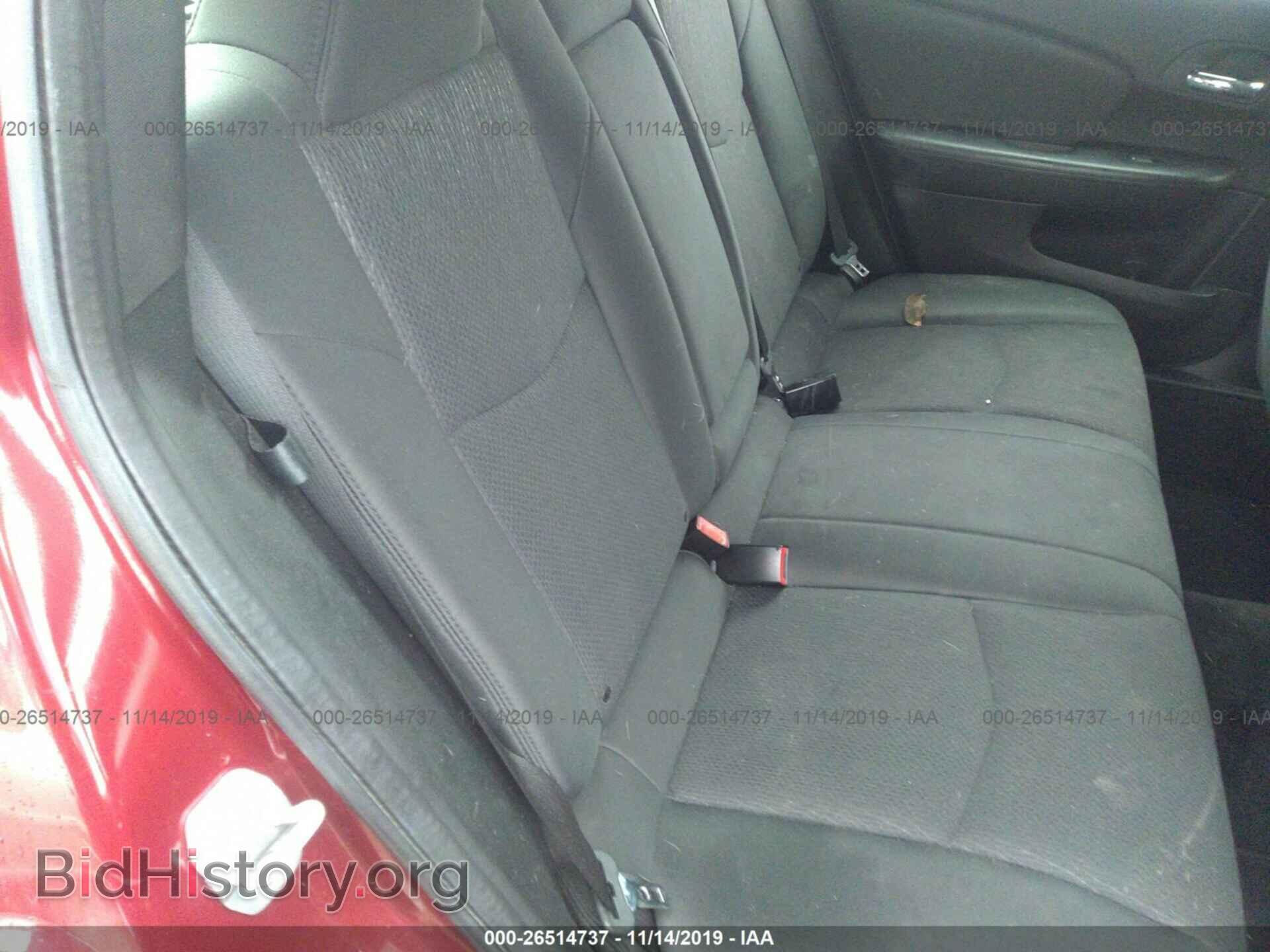 2011 CHRYSLER 200 - VIN: 1C3BC1FG5BN570788 - Фото 8