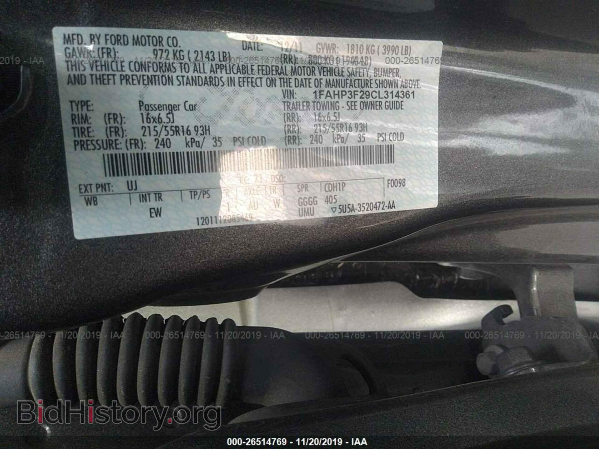 2012 FORD FOCUS - VIN: 1FAHP3F29CL314361 - Photo 9