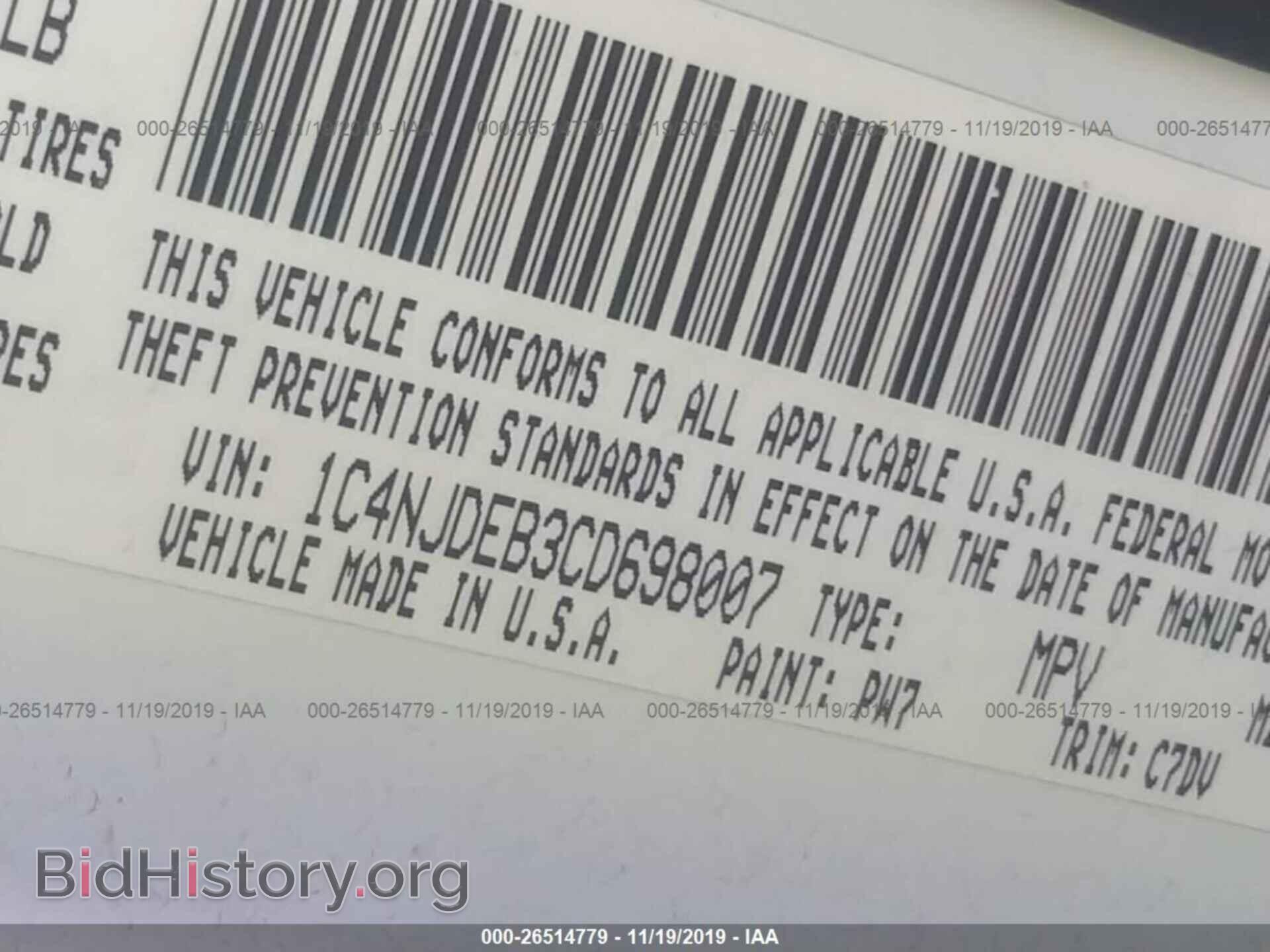 2012 JEEP COMPASS - VIN: 1C4NJDEB3CD698007 - Фото 9