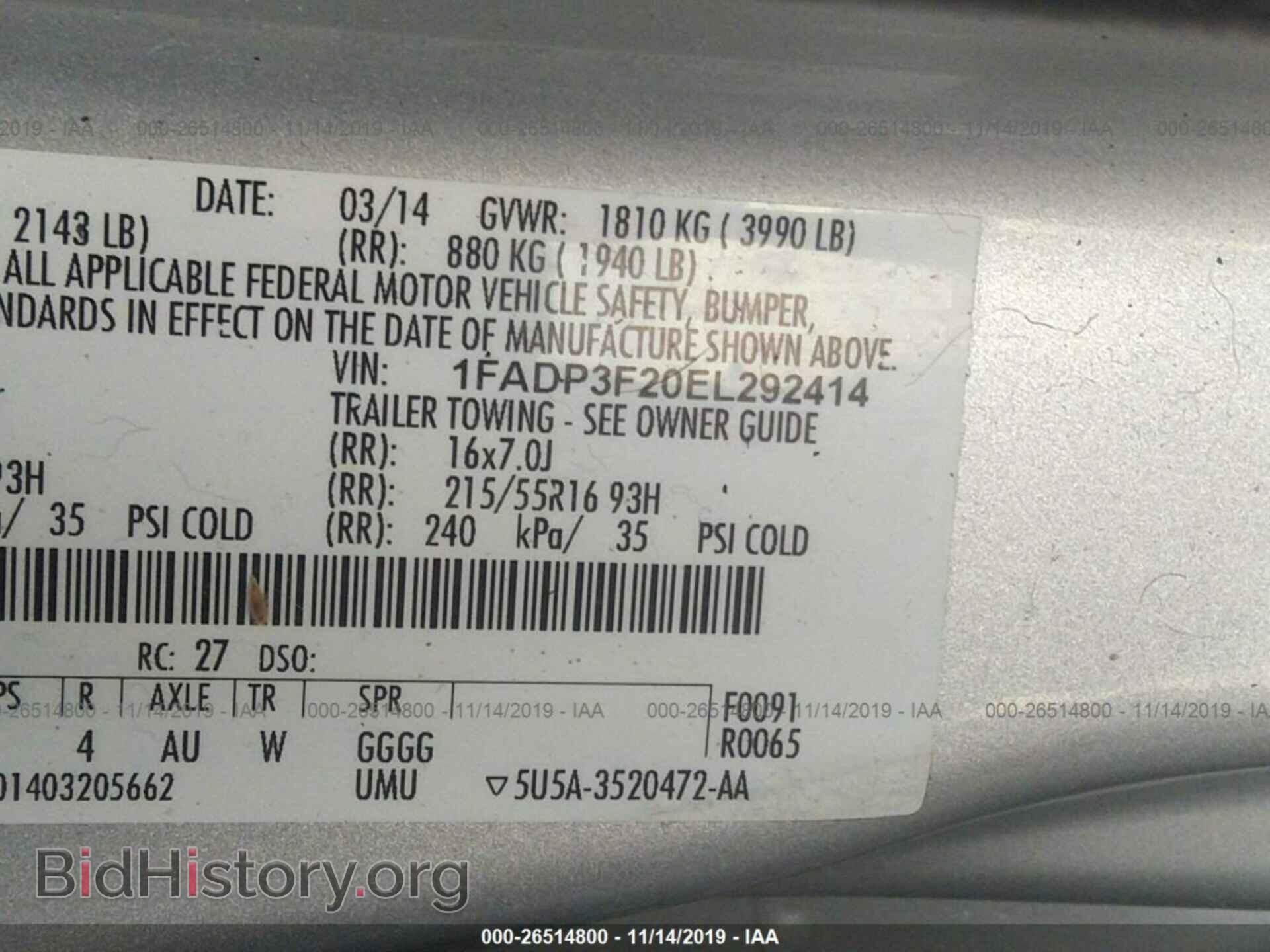 2014 FORD FOCUS - VIN: 1FADP3F20EL292414 - Photo 9