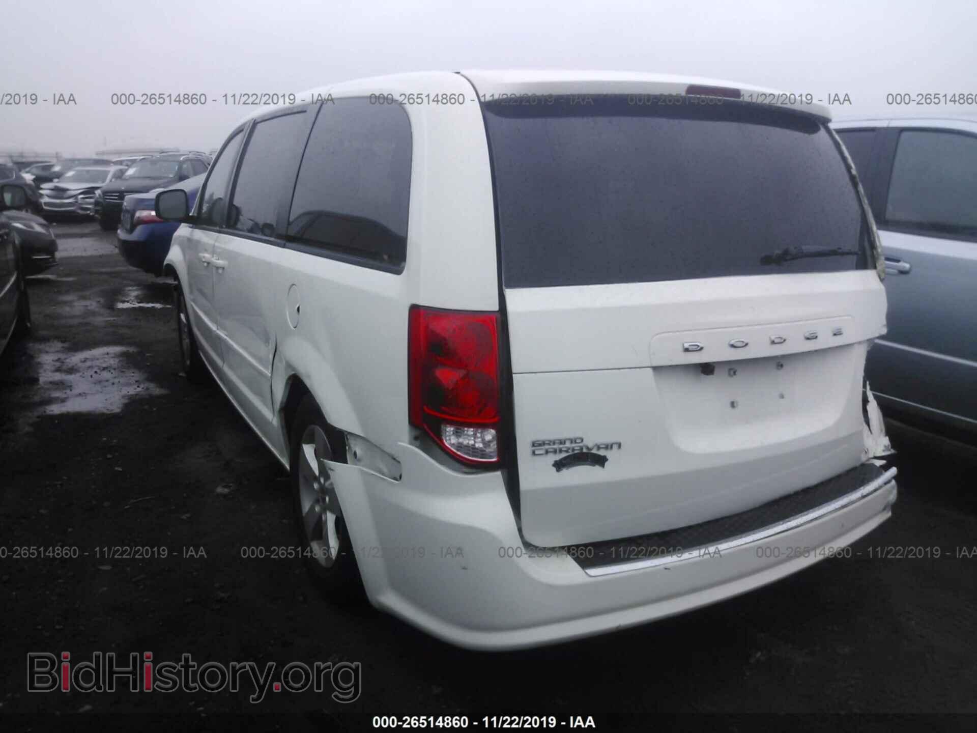 2013 DODGE GRAND CARAVAN - VIN: 2C4RDGBG2DR752471 - Photo 3