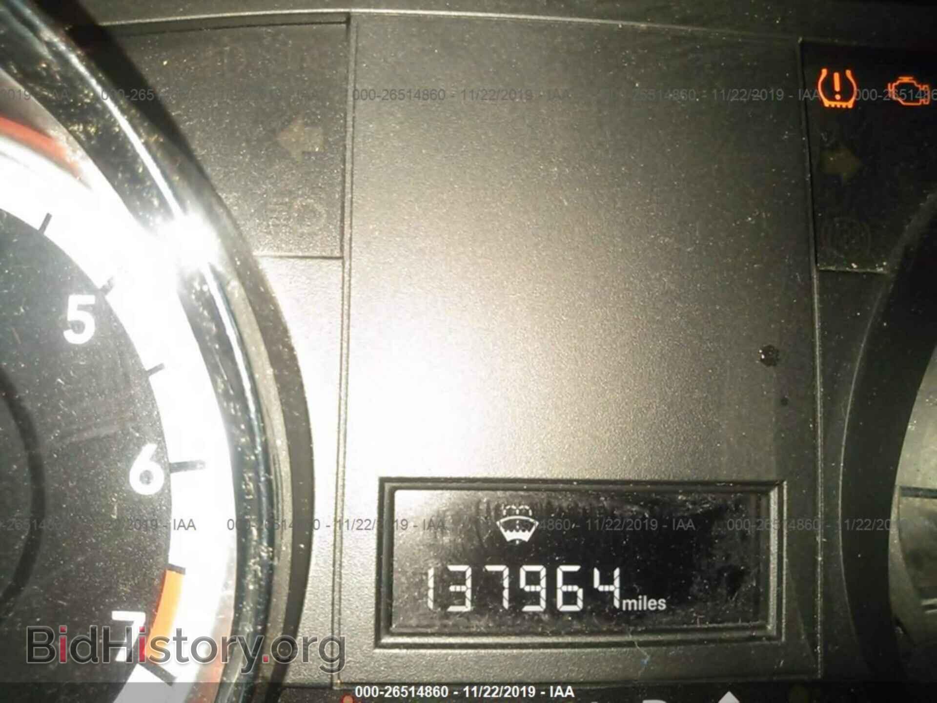 2013 DODGE GRAND CARAVAN - VIN: 2C4RDGBG2DR752471 - Photo 7