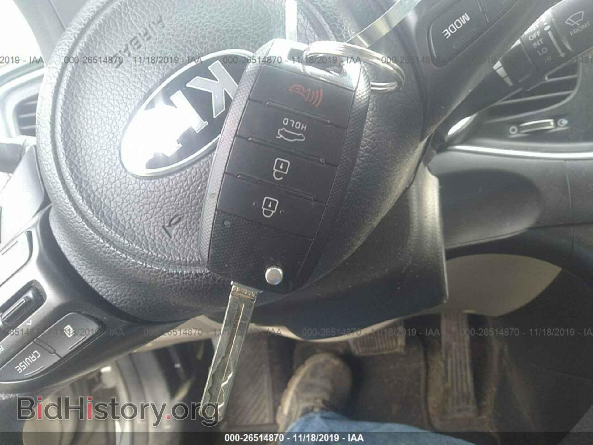 2015 KIA OPTIMA - VIN: KNAGM4A79F5587121 - Photo 11