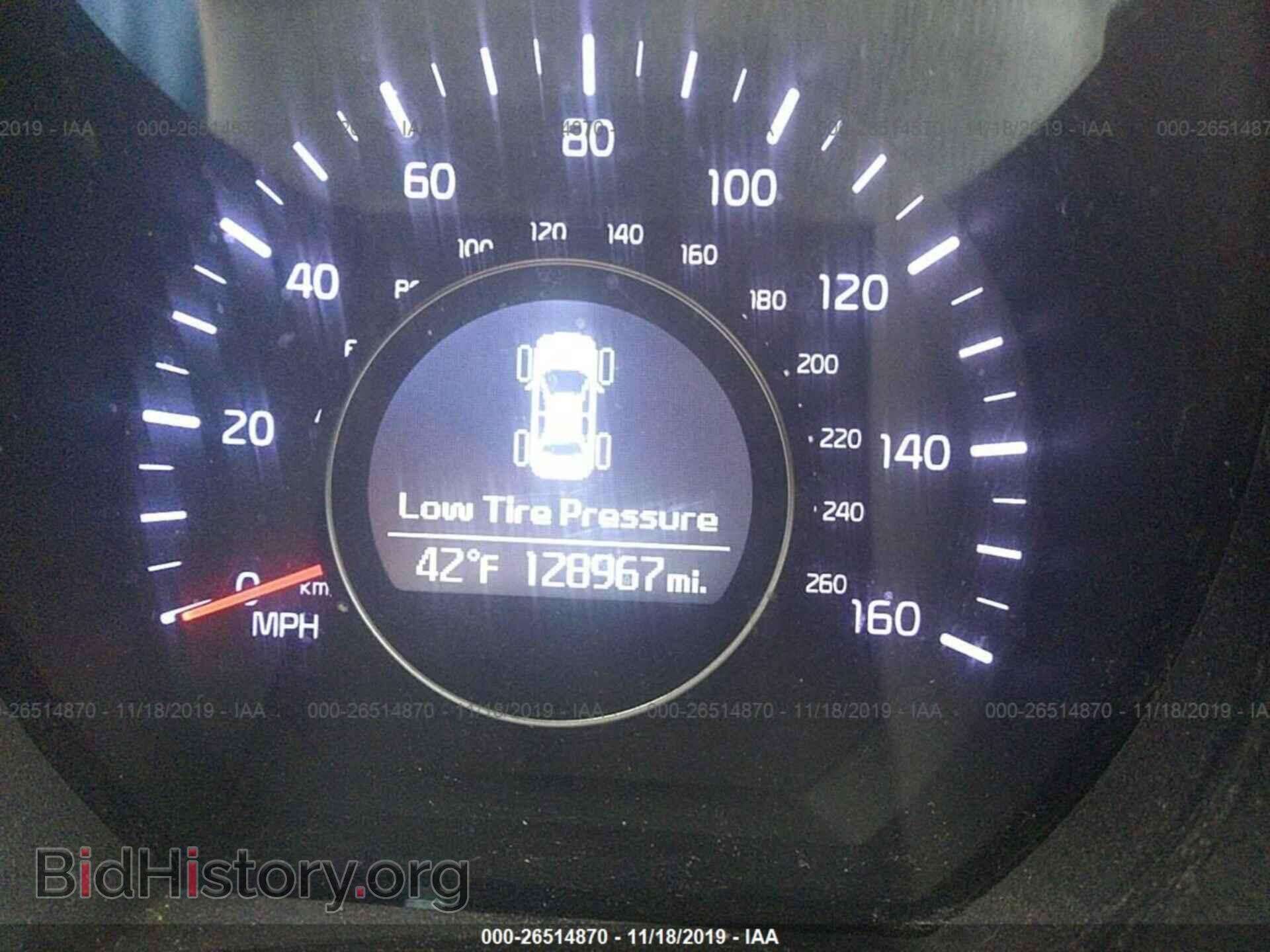 2015 KIA OPTIMA - VIN: KNAGM4A79F5587121 - Photo 7