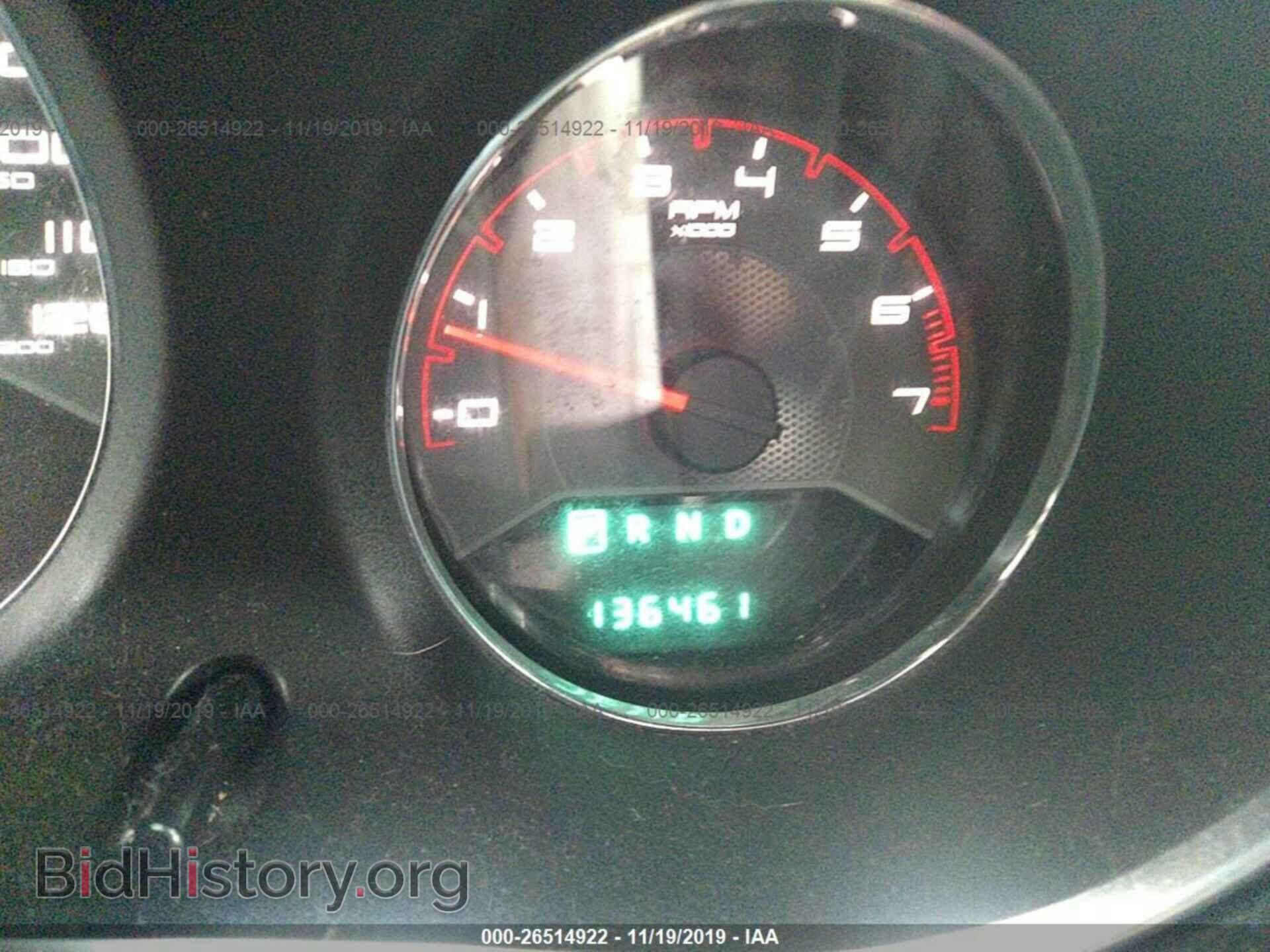 2011 DODGE AVENGER - VIN: 1B3BD1FG5BN605596 - Фото 7