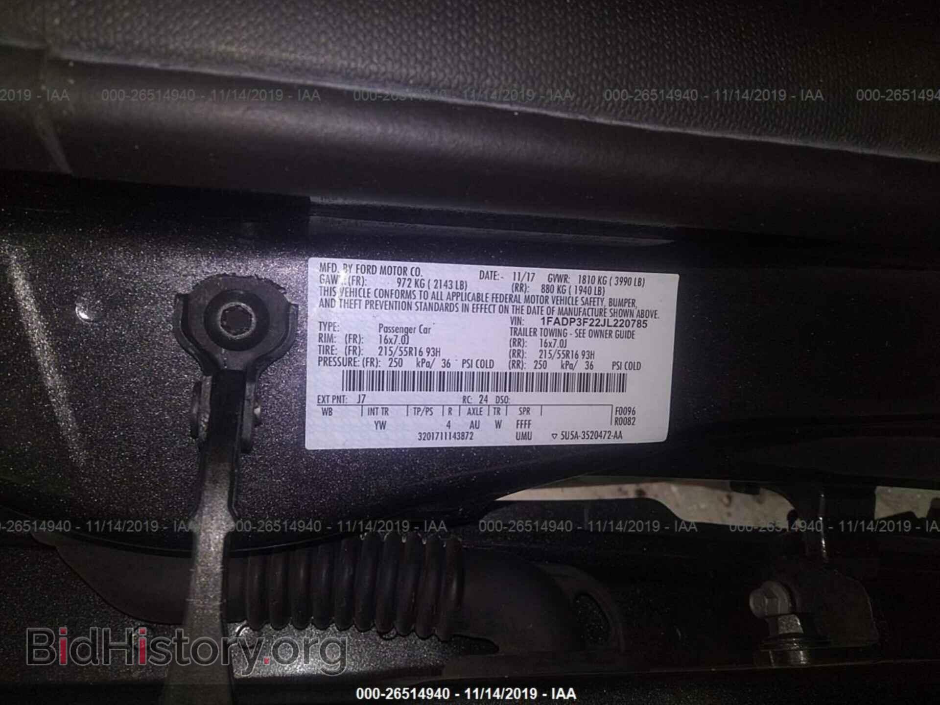 2018 FORD FOCUS - VIN: 1FADP3F22JL220785 - Фото 9