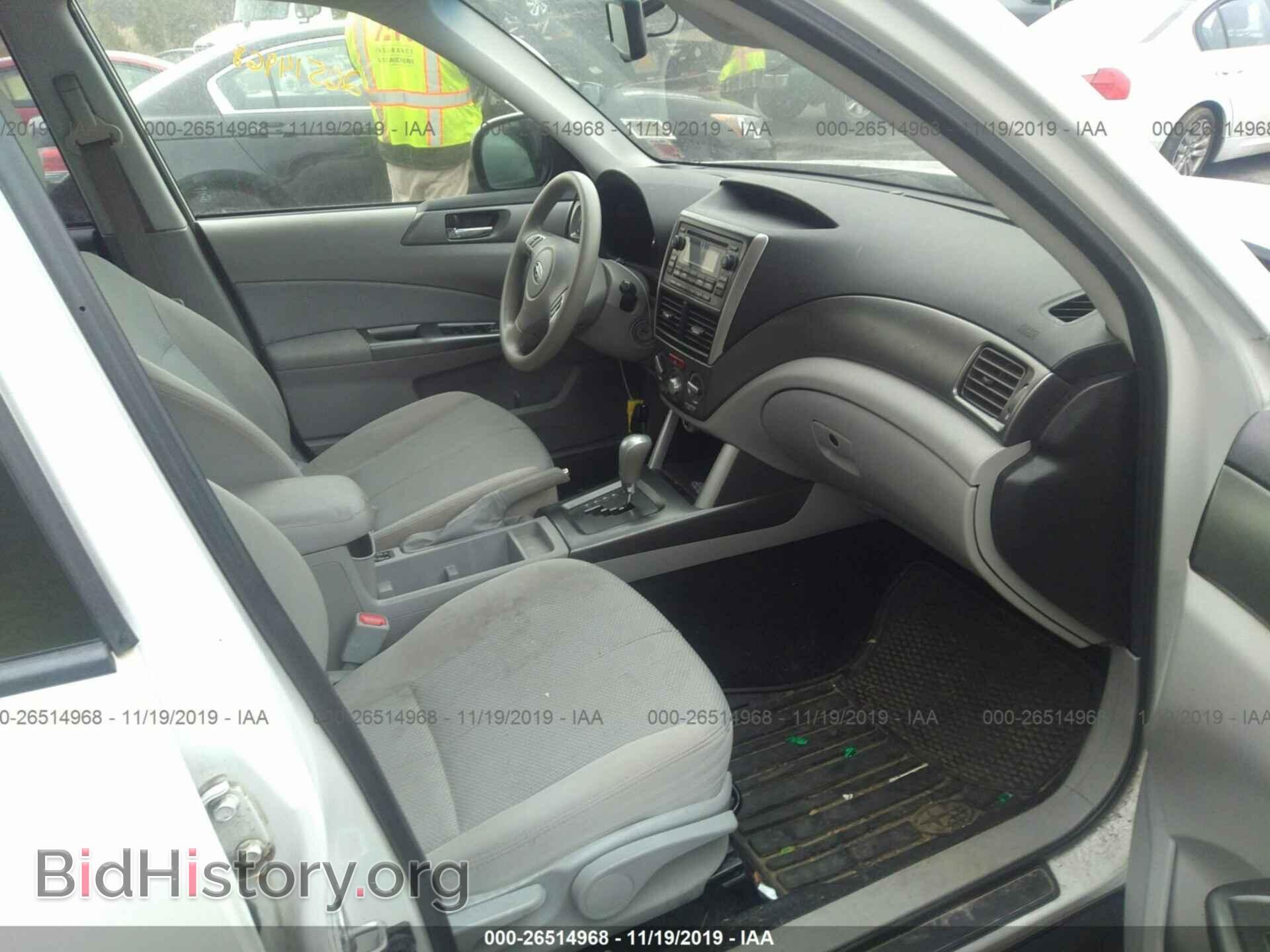 2012 SUBARU FORESTER - VIN: JF2SHADC1CH434401 - Фото 5
