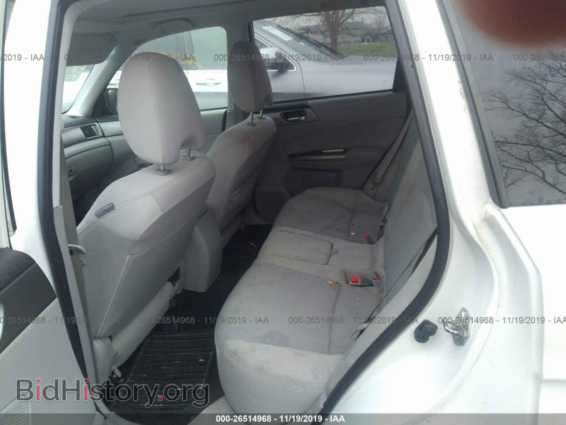 2012 SUBARU FORESTER - VIN: JF2SHADC1CH434401 - Фото 8