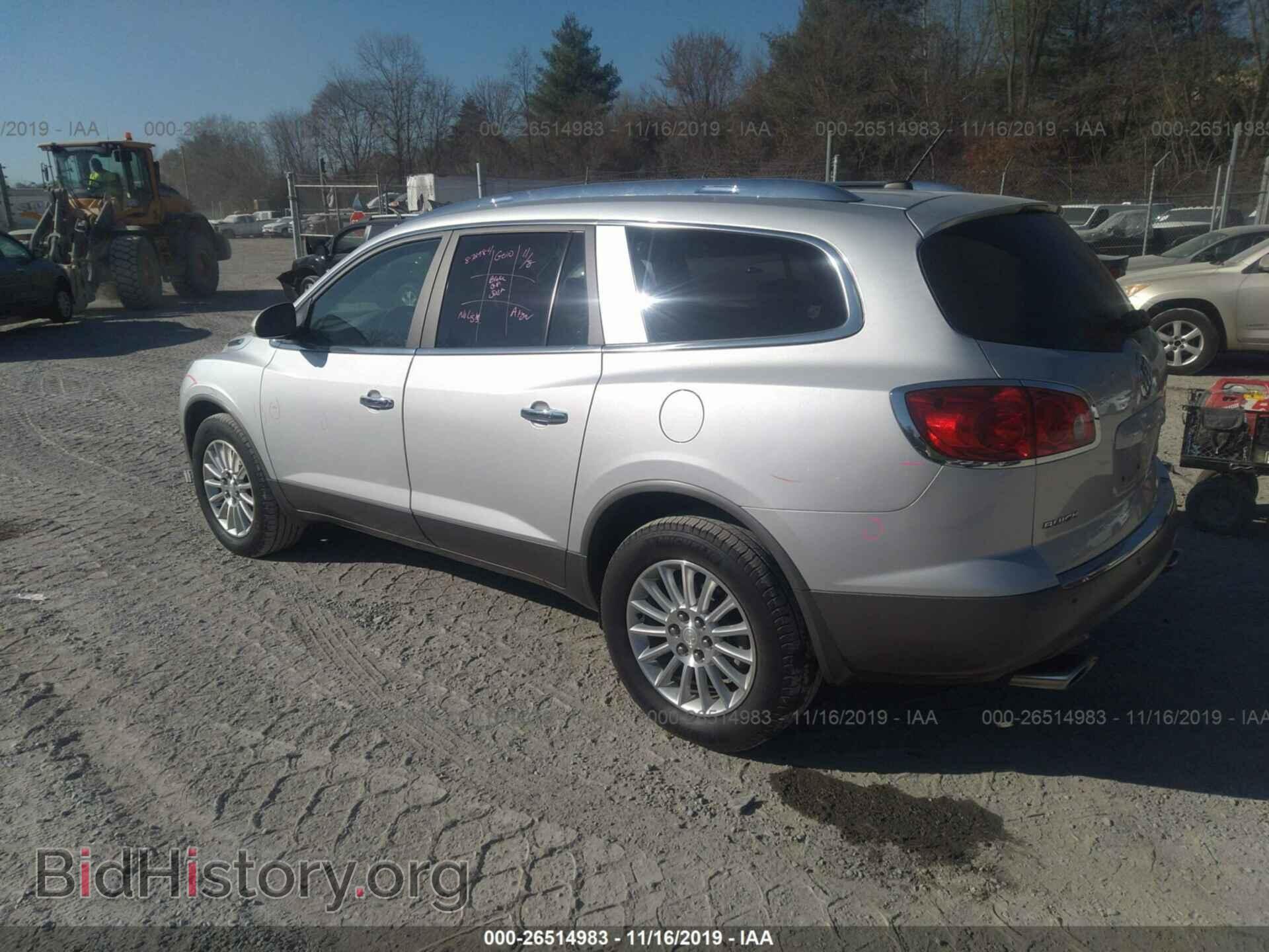2012 BUICK ENCLAVE - VIN: 5GAKRCED3CJ281142 - Фото 3