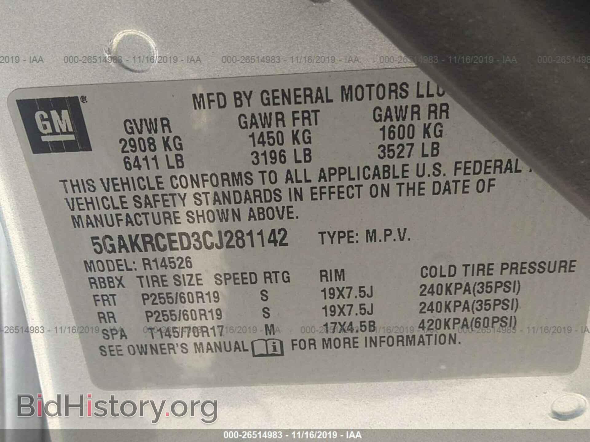 2012 BUICK ENCLAVE - VIN: 5GAKRCED3CJ281142 - Фото 9