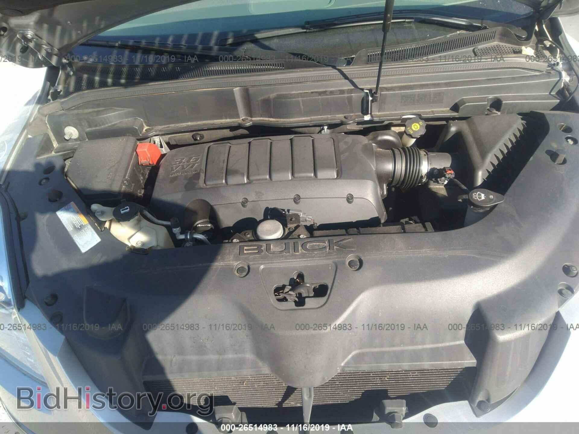 2012 BUICK ENCLAVE - VIN: 5GAKRCED3CJ281142 - Фото 10