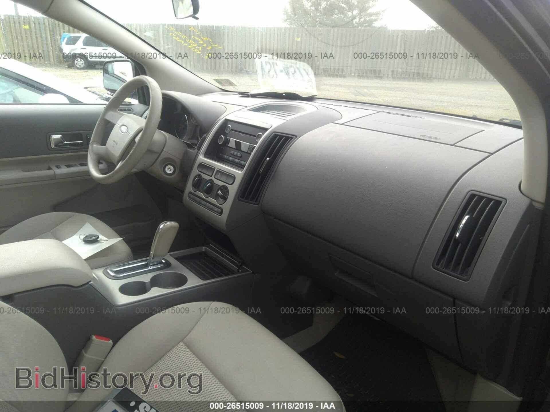 2010 FORD EDGE - VIN: 2FMDK3GC5ABA68352 - Photo 5