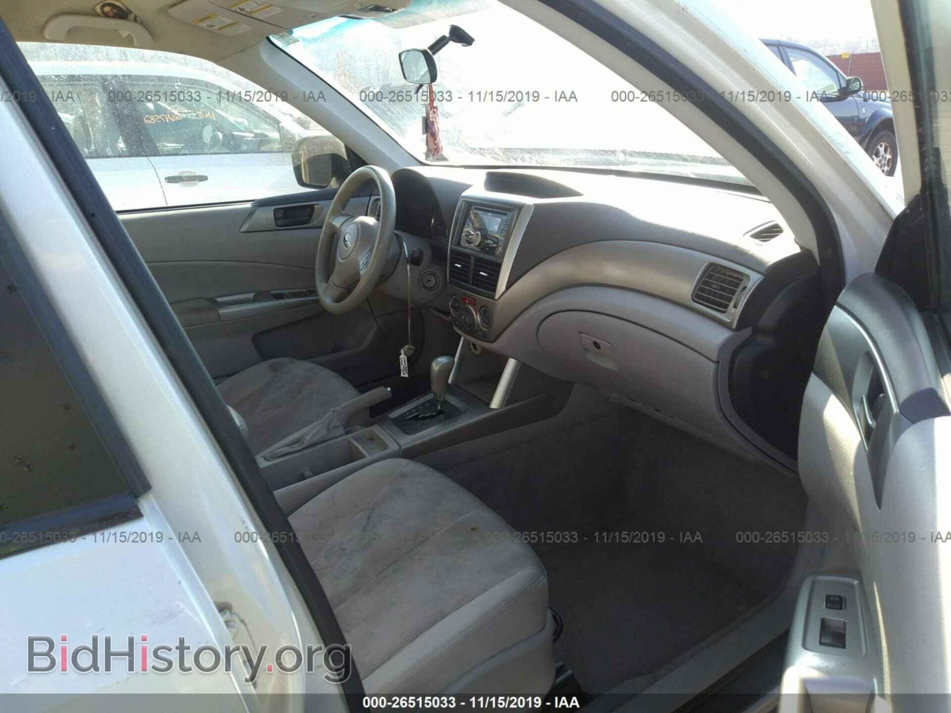2010 SUBARU FORESTER - VIN: JF2SH6BC5AH763129 - Фото 5
