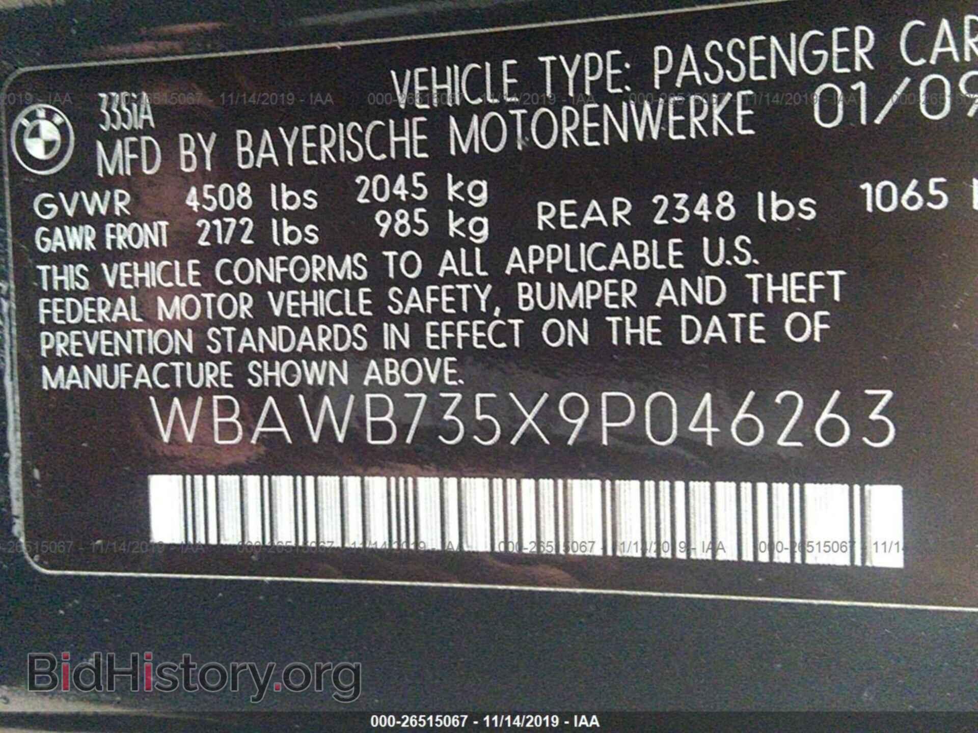 2009 BMW 335 - VIN: WBAWB735X9P046263 - Фото 9