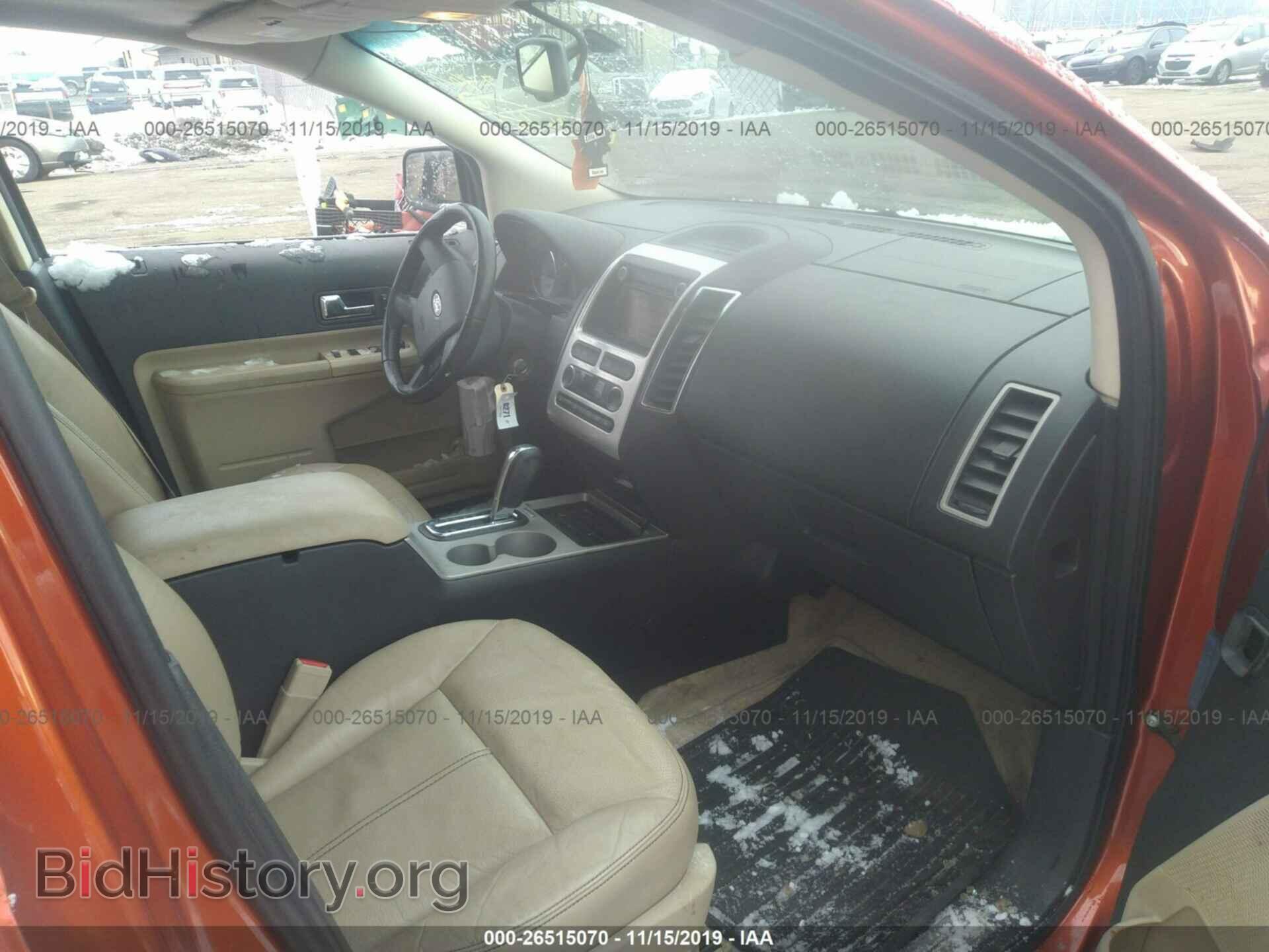 2008 FORD EDGE - VIN: 2FMDK49C88BB03463 - Photo 5