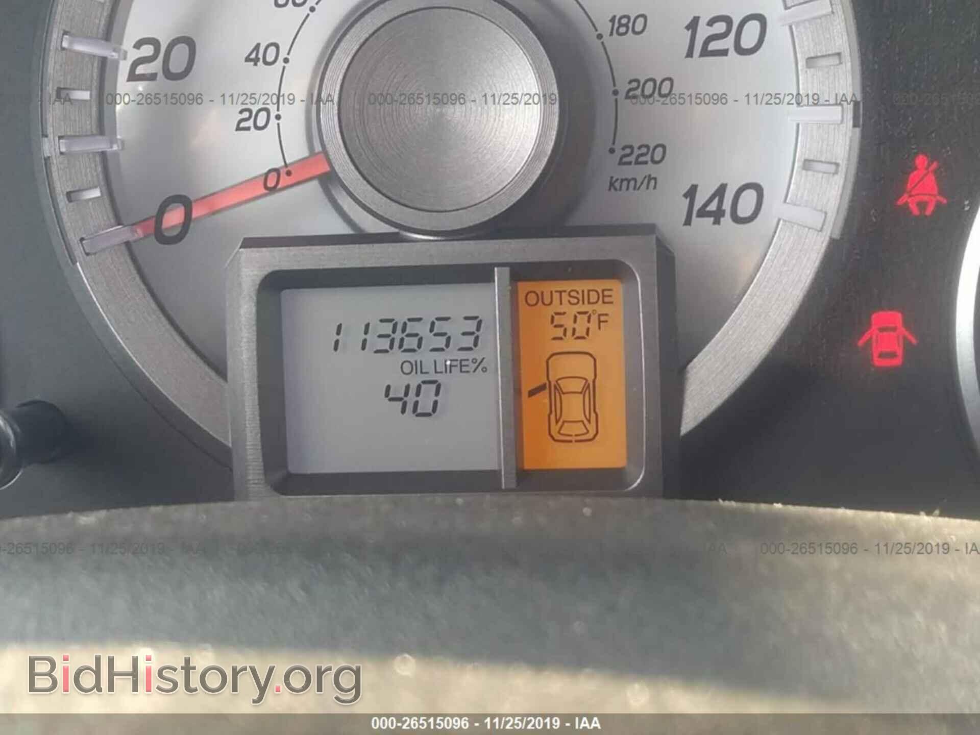 2012 HONDA PILOT - VIN: 5FNYF4H54CB042086 - Photo 7