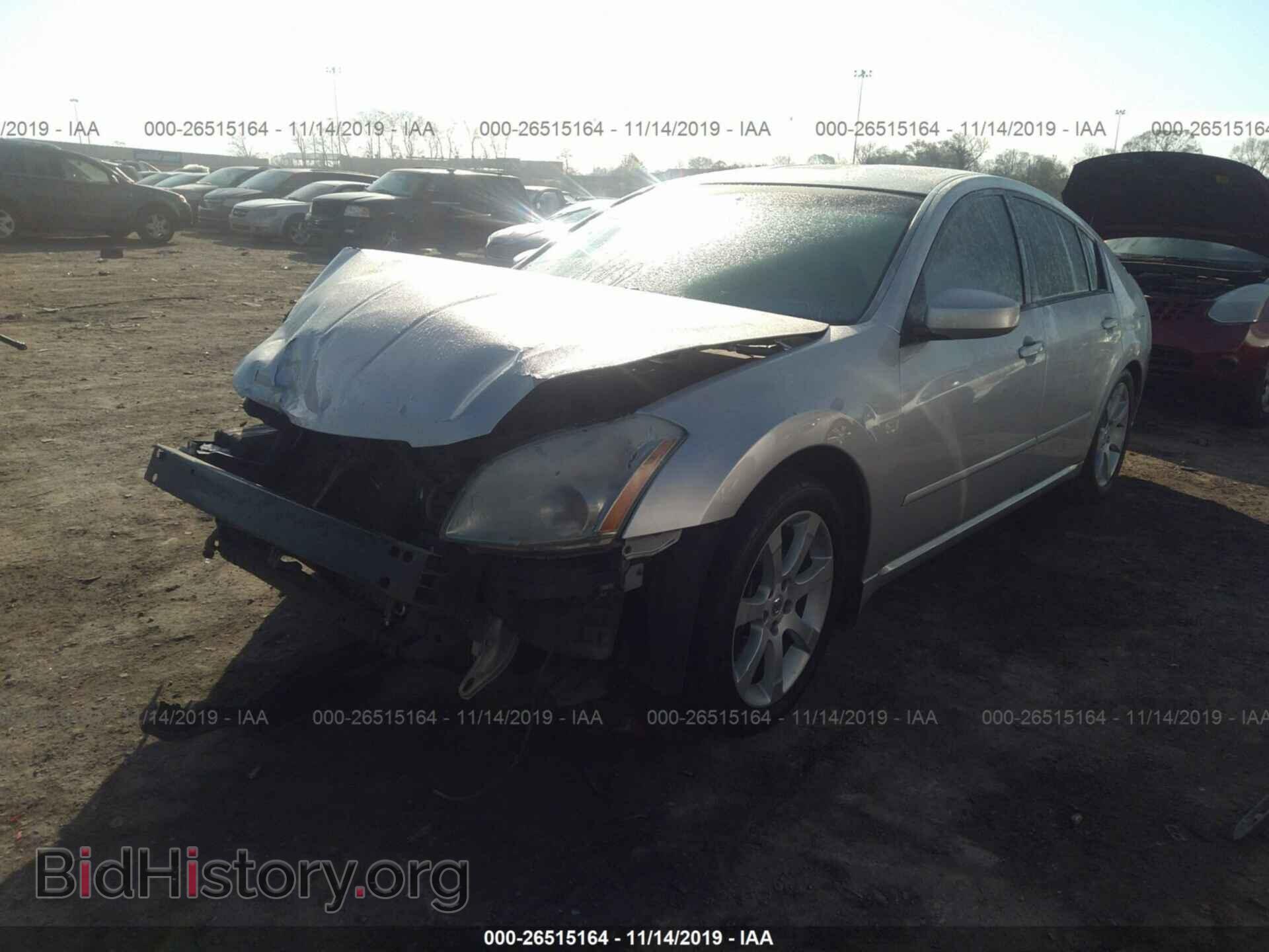 2007 NISSAN MAXIMA - VIN: 1N4BA41EX7C857707 - Фото 2