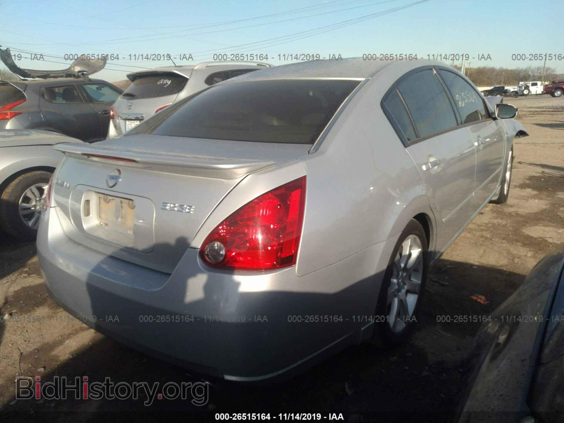 2007 NISSAN MAXIMA - VIN: 1N4BA41EX7C857707 - Фото 4