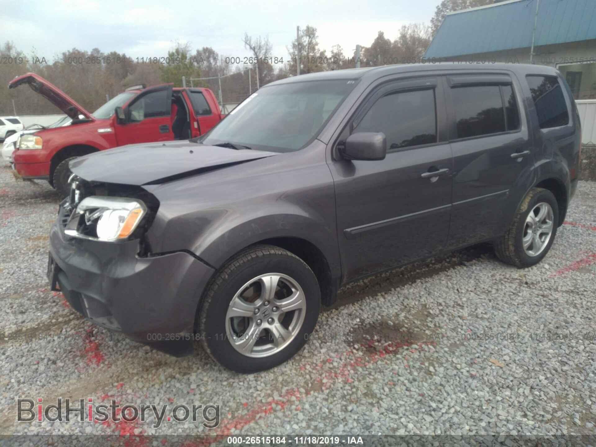 2015 HONDA PILOT - VIN: 5FNYF3H58FB014726 - Фото 2