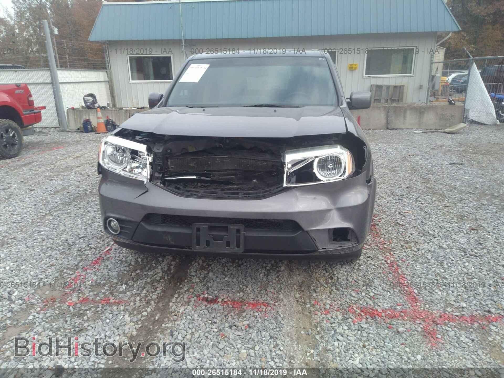 2015 HONDA PILOT - VIN: 5FNYF3H58FB014726 - Фото 6