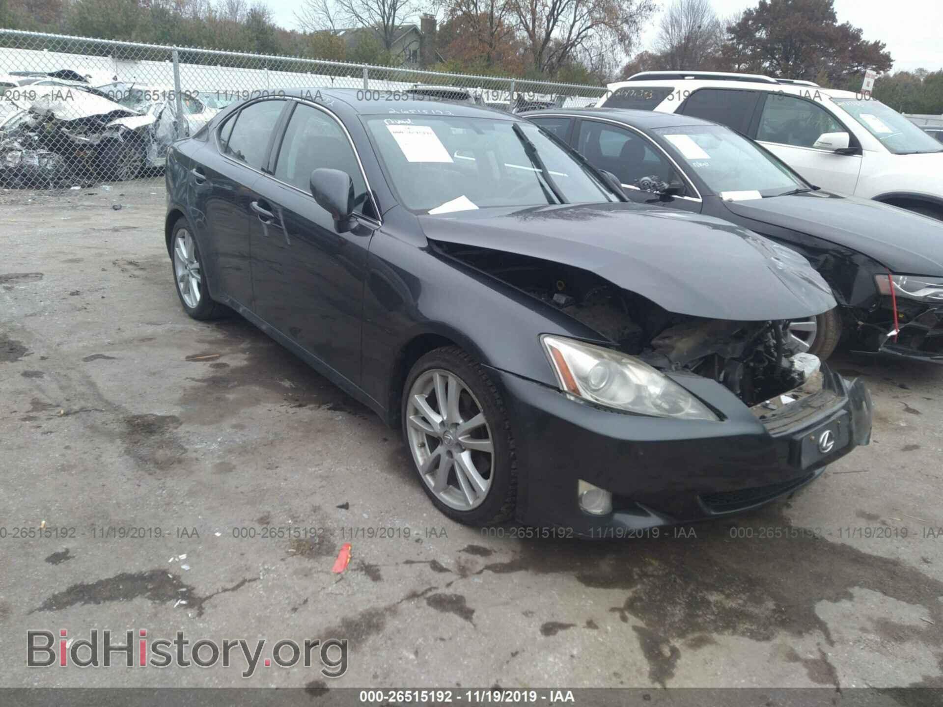 Photo JTHBK262572051367 - LEXUS IS 2007