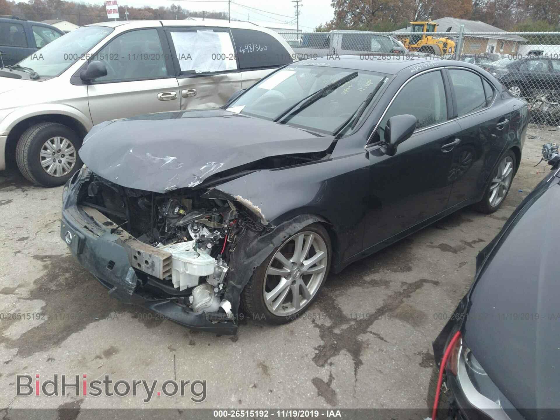 2007 LEXUS IS - VIN: JTHBK262572051367 - Photo 2