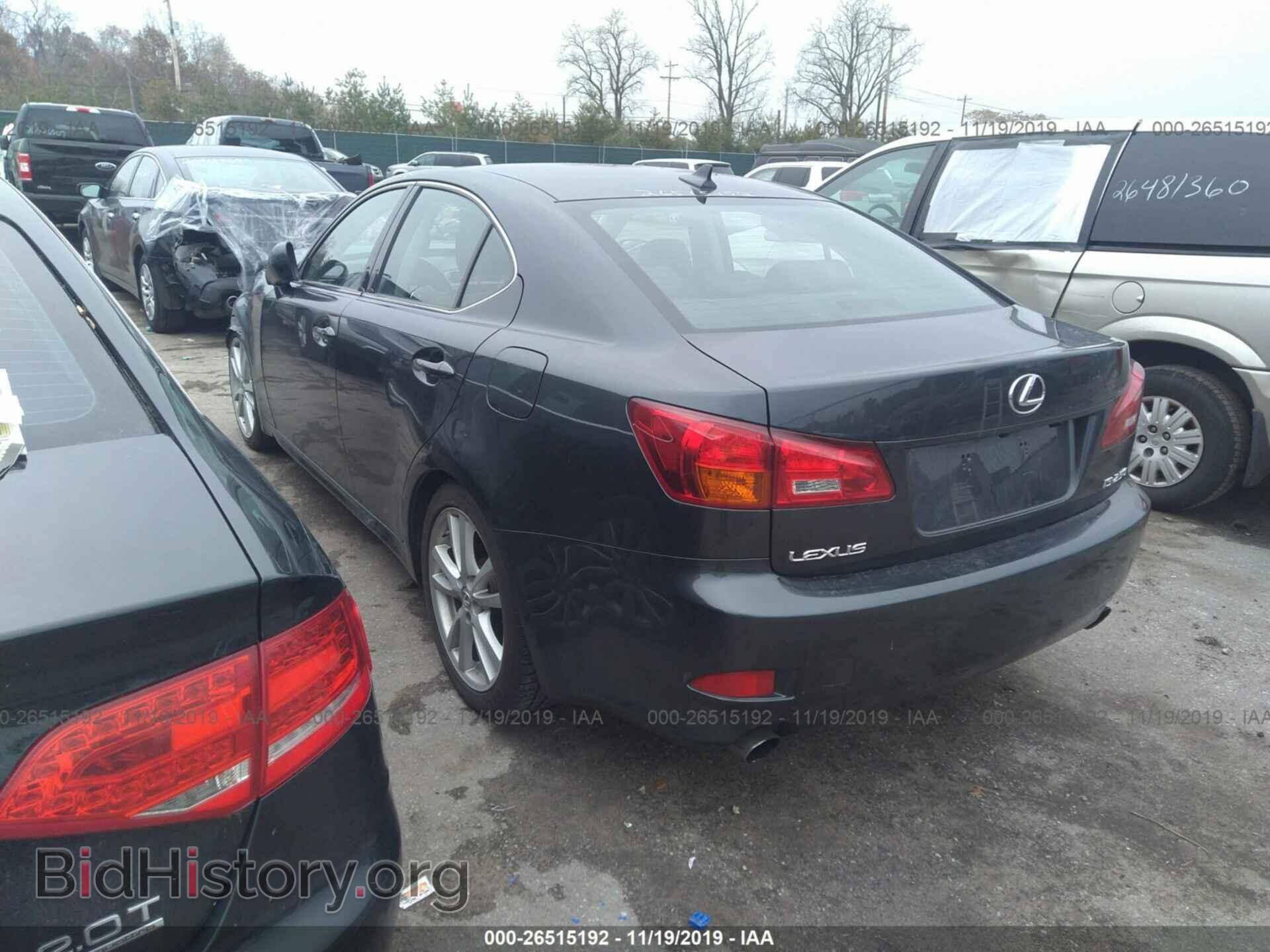 2007 LEXUS IS - VIN: JTHBK262572051367 - Photo 3