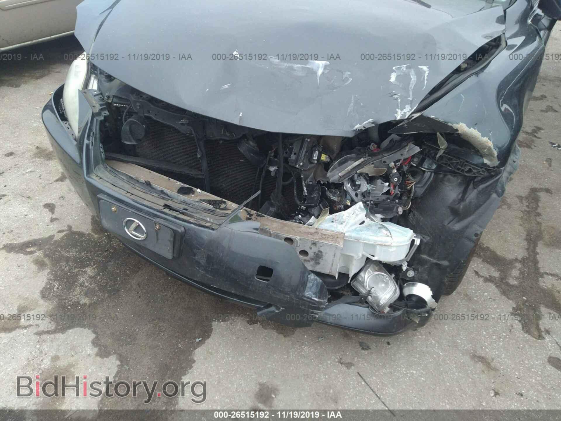 2007 LEXUS IS - VIN: JTHBK262572051367 - Photo 6
