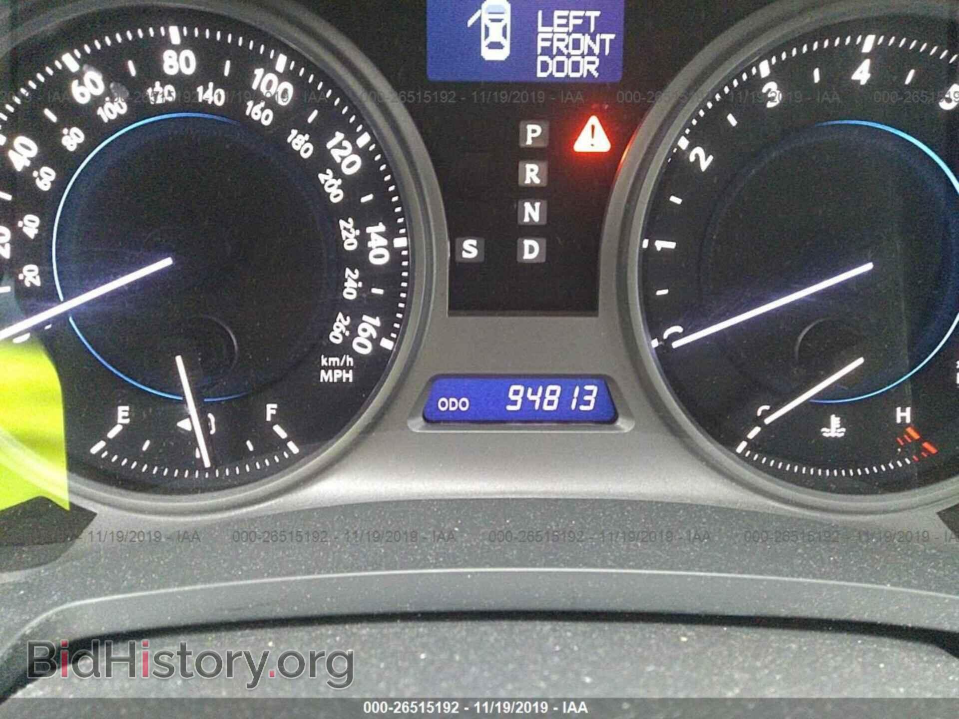 2007 LEXUS IS - VIN: JTHBK262572051367 - Photo 7