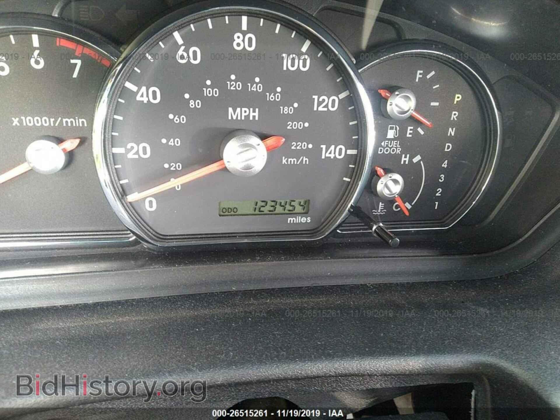 2012 Mitsubishi Galant - VIN: 4A32B3FF1CE023131 - Фото 7