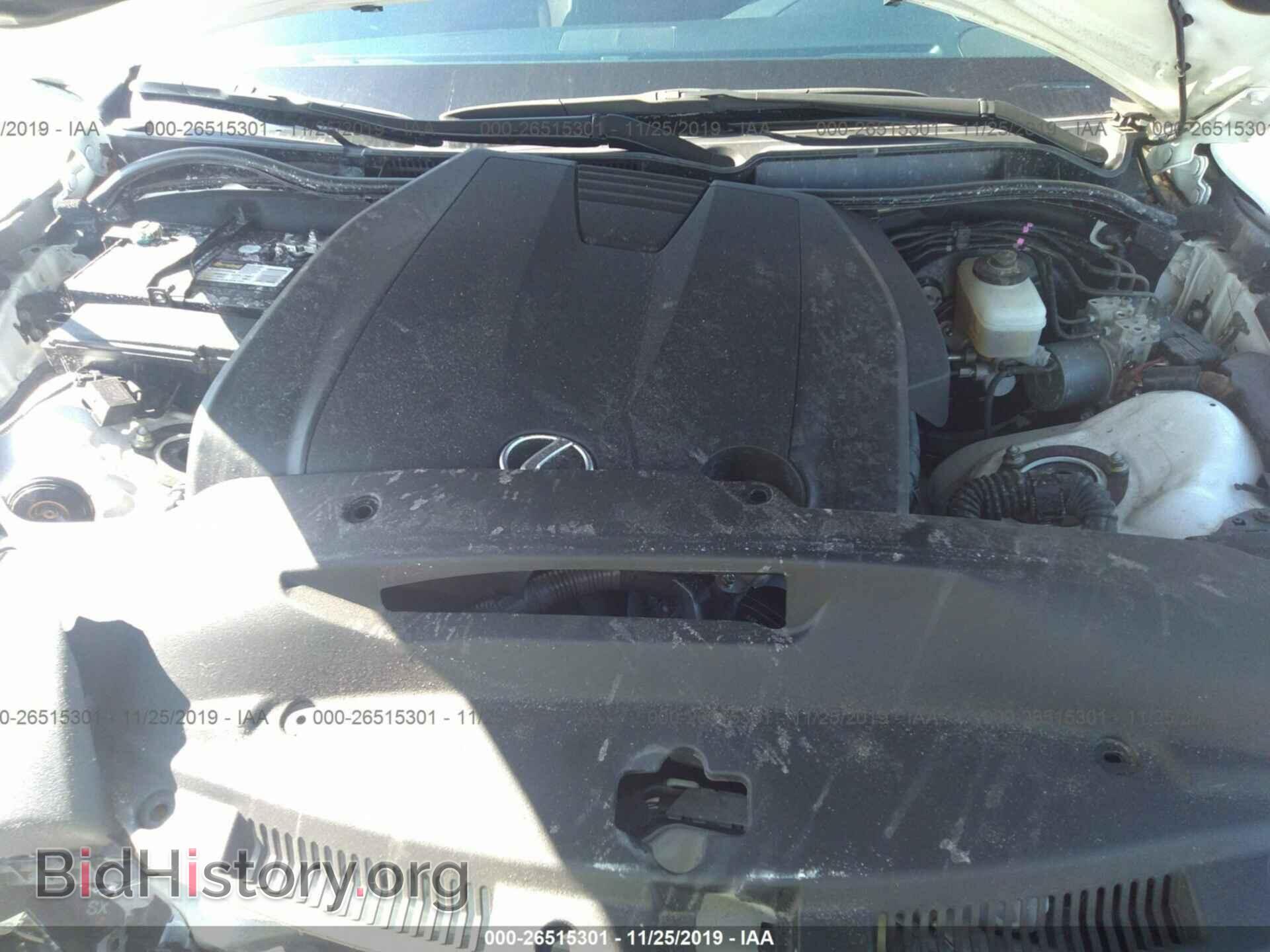 2015 LEXUS IS - VIN: JTHBF1D20F5056037 - Фото 10